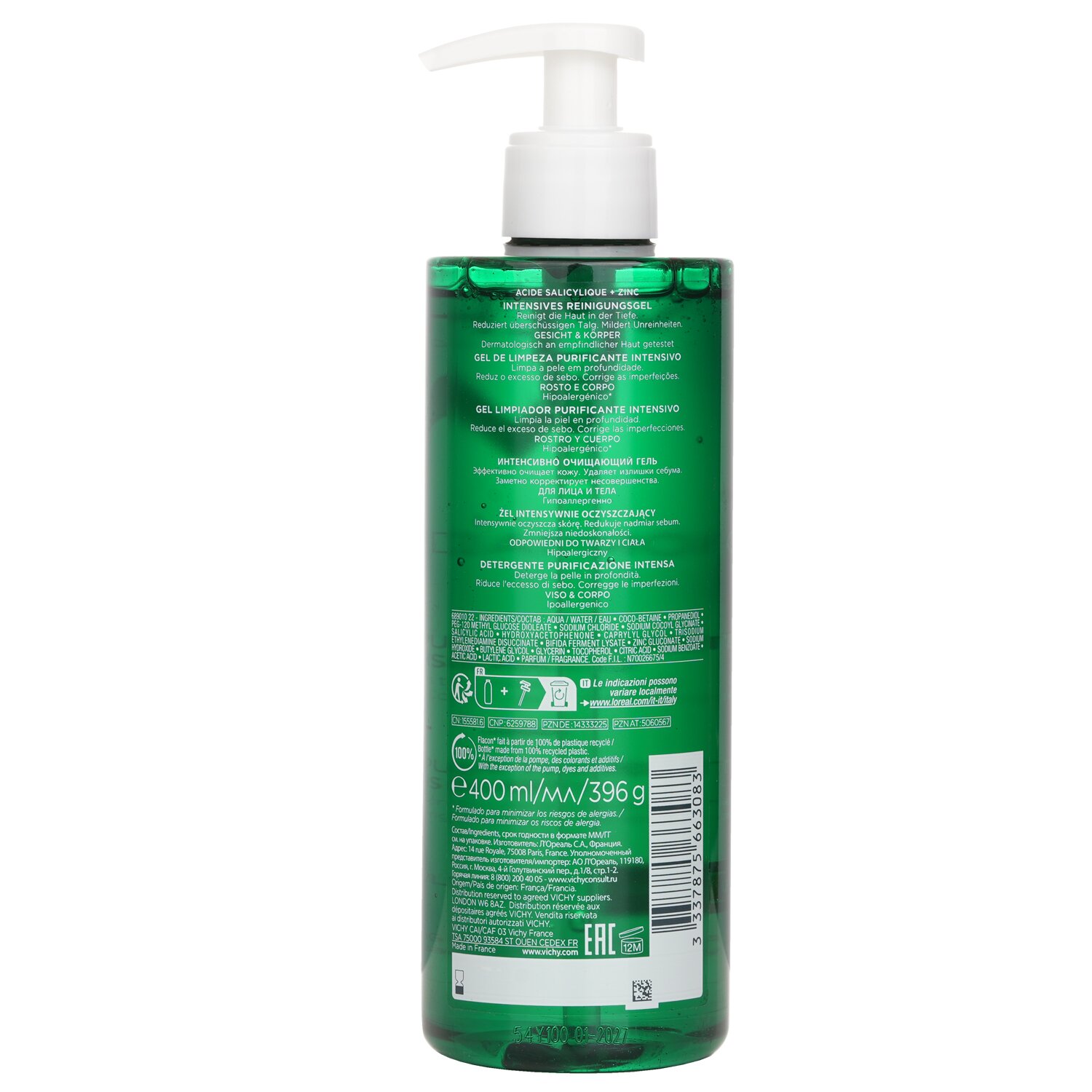 Vichy Normaderm Phytosolution Intensive Purifying Gel (For Oily, Blemish-Prone & Sensitive Skins) ג'ל עבור עור נטיה לפצעונים ועור רגיש 400ml/13.5oz