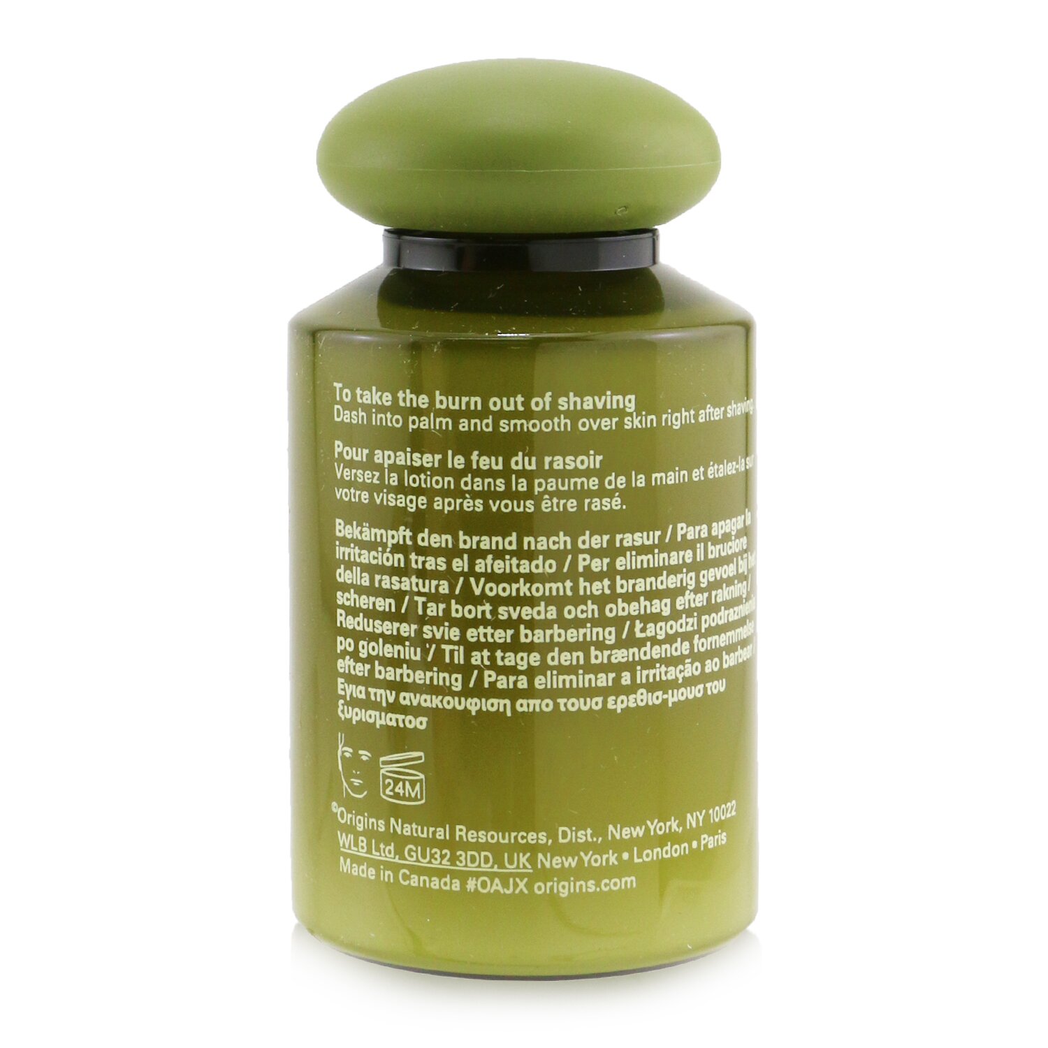 Origins Fire Fighter To Take The Burn Out Of Shaving 50ml/1.7oz