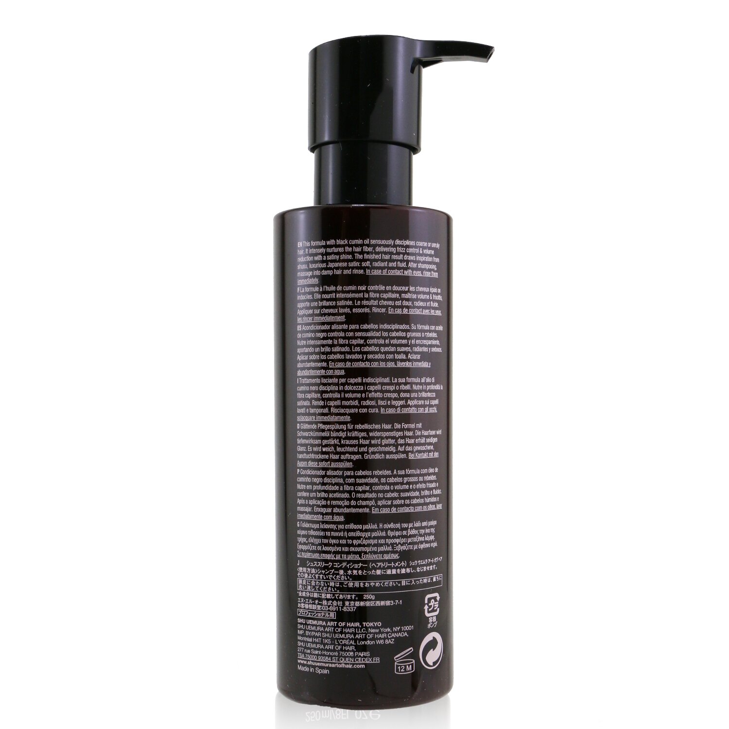 Shu Uemura Shusu Sleek Smoothing Conditioner - Unruly Hair (Box Slightly Damaged) 250ml/8oz