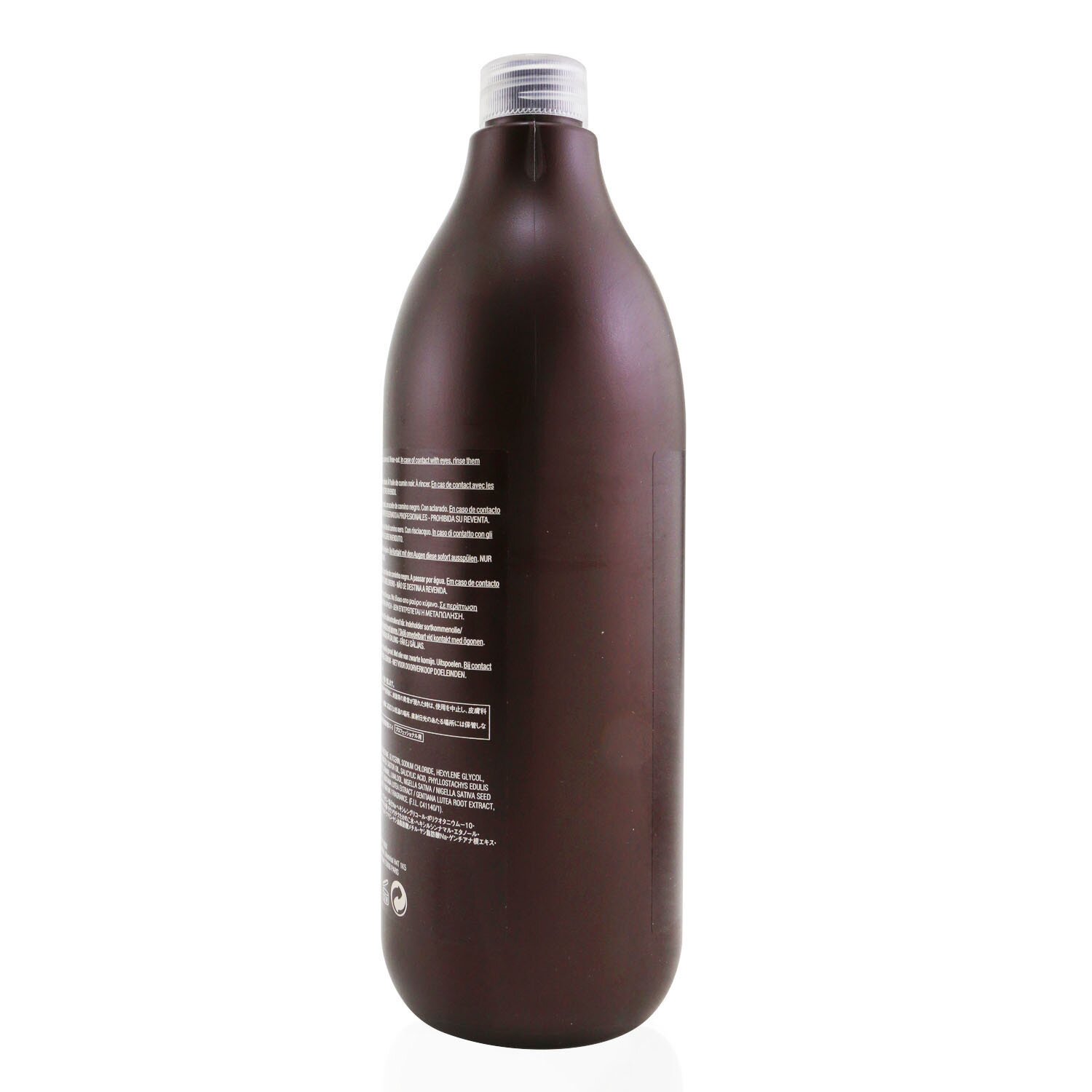 Shu Uemura Shusu Sleek Smoothing Shampoo (Unruly Hair) 980ml/33.1oz