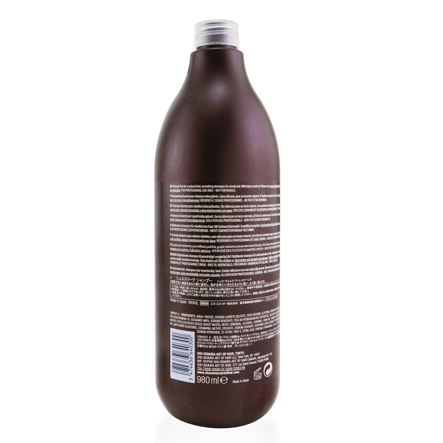 Shu Uemura Shusu Sleek Smoothing Shampoo (Unruly Hair) 980ml/33.1oz
