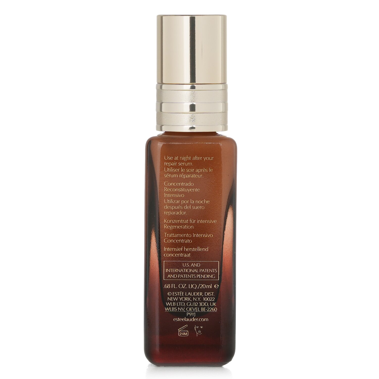 Estee Lauder Advanced Night Repair Интенсивный Восстанавливающий Концентрат 20ml/0.68oz