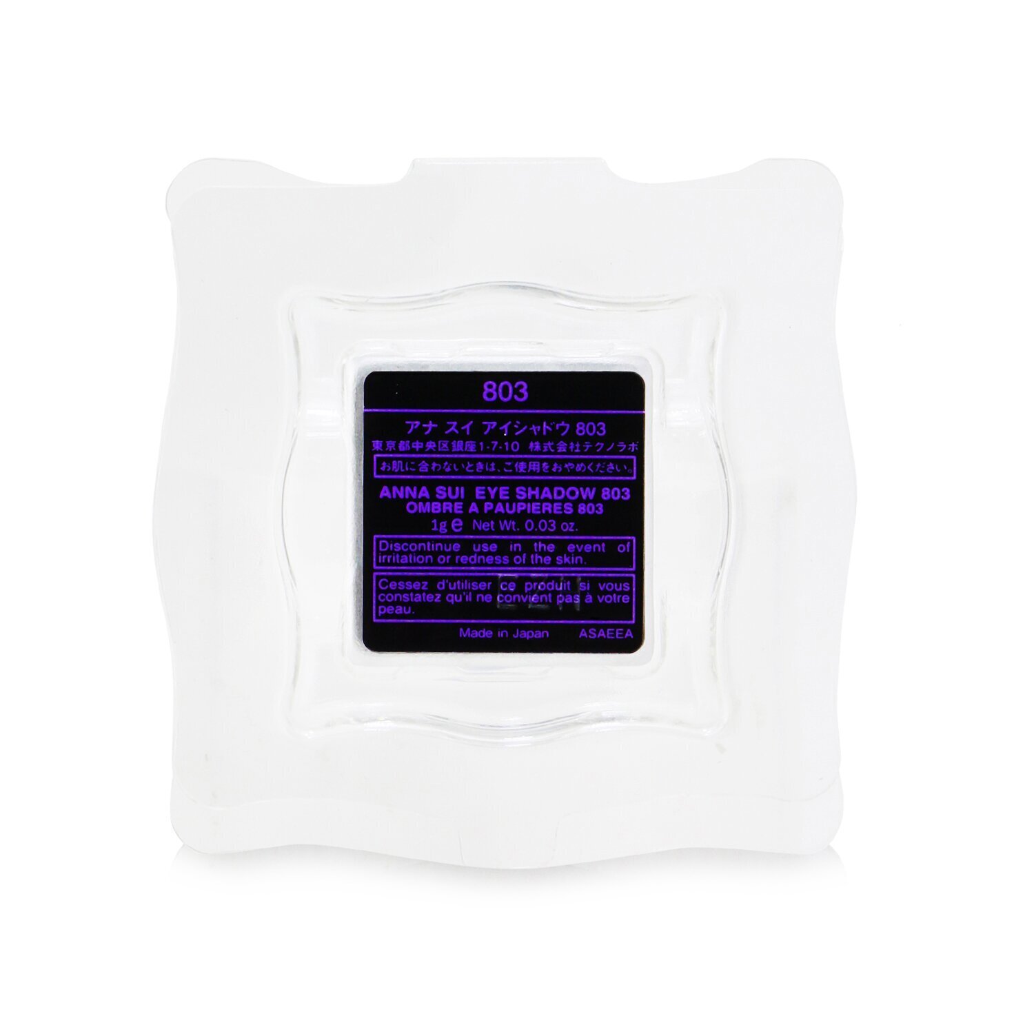 Anna Sui צללית (מילוי) 1g/0.03oz