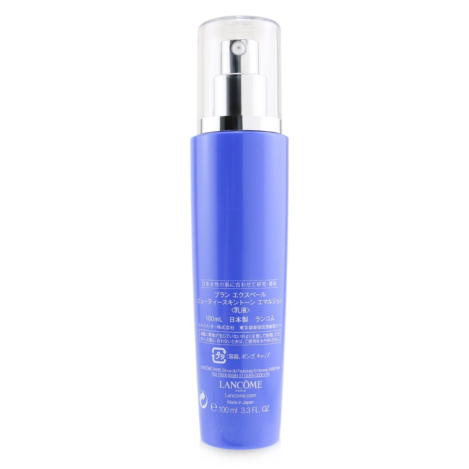 Lancome Blanc Expert Beautiful Skin Tone Brightening Emulsion 100ml/3.3oz