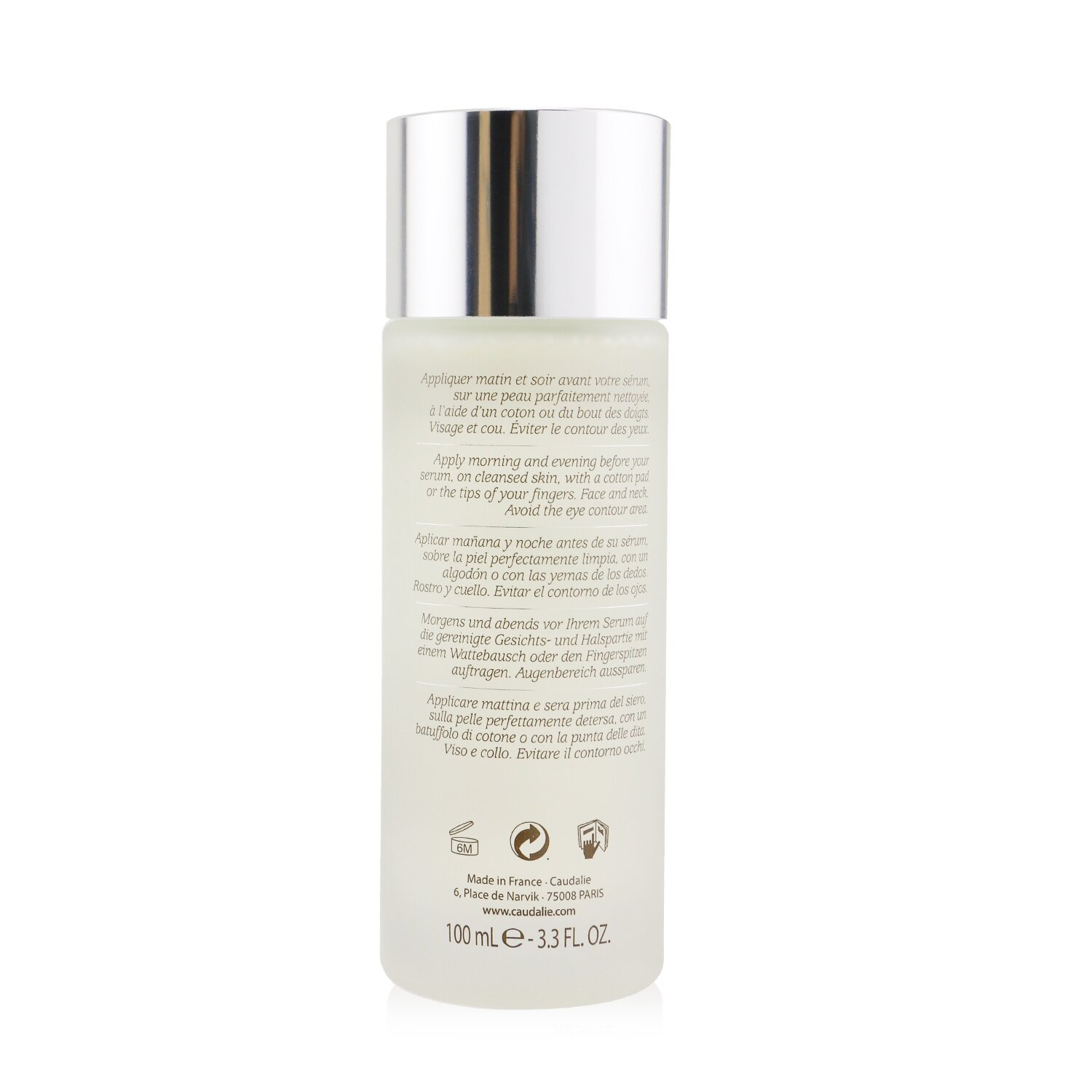 Caudalie 歐緹麗  葡萄蔓極緻完美透白精華露 100ml/3.3oz