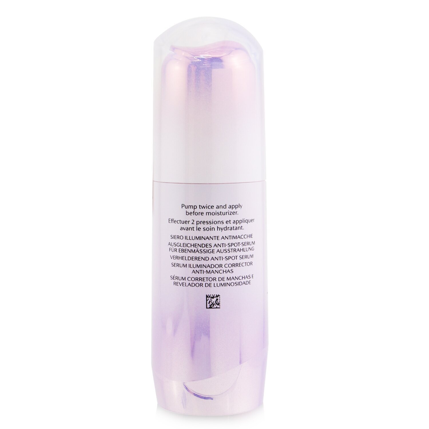 Shiseido White Lucent Suero Micro-Manchas Iluminante (Caja Ligeramente Dañada) 30ml/1oz