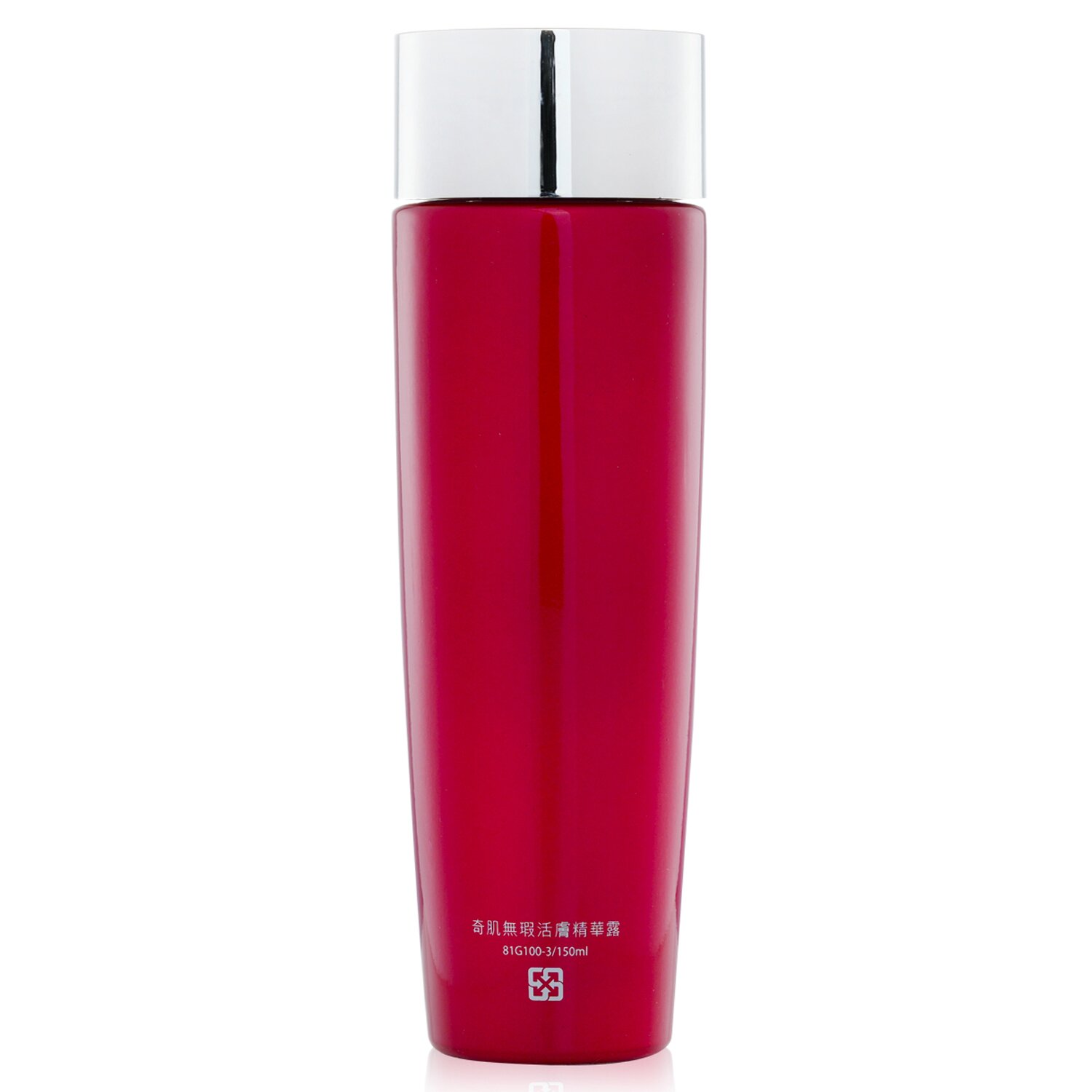 Natural Beauty Intensive Renewal Treatment Lotion 150ml/5.07oz