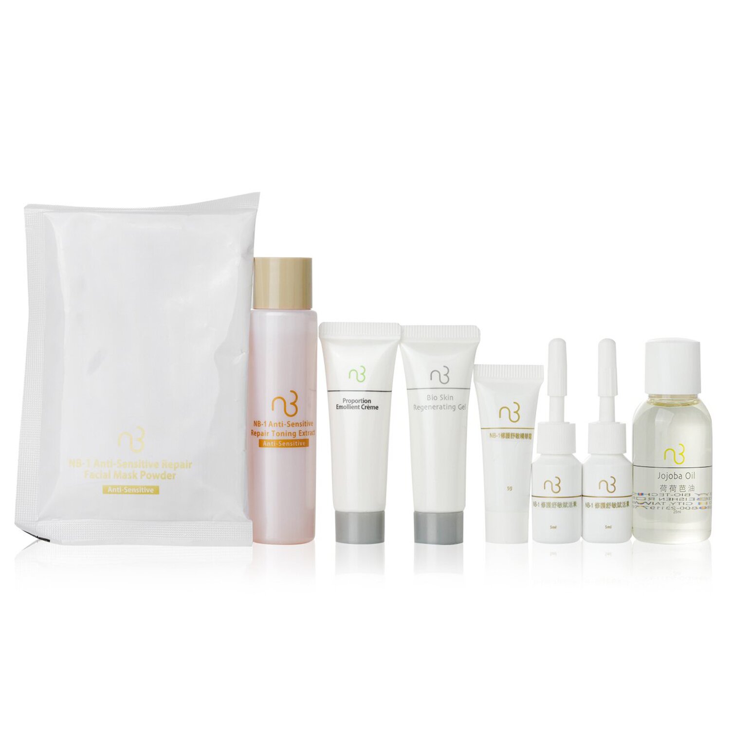 Natural Beauty NB-1 Ultime Restoration NB-1 Anti-Sensitive Repair Facial Mask - Anti-Sensitive 10applications