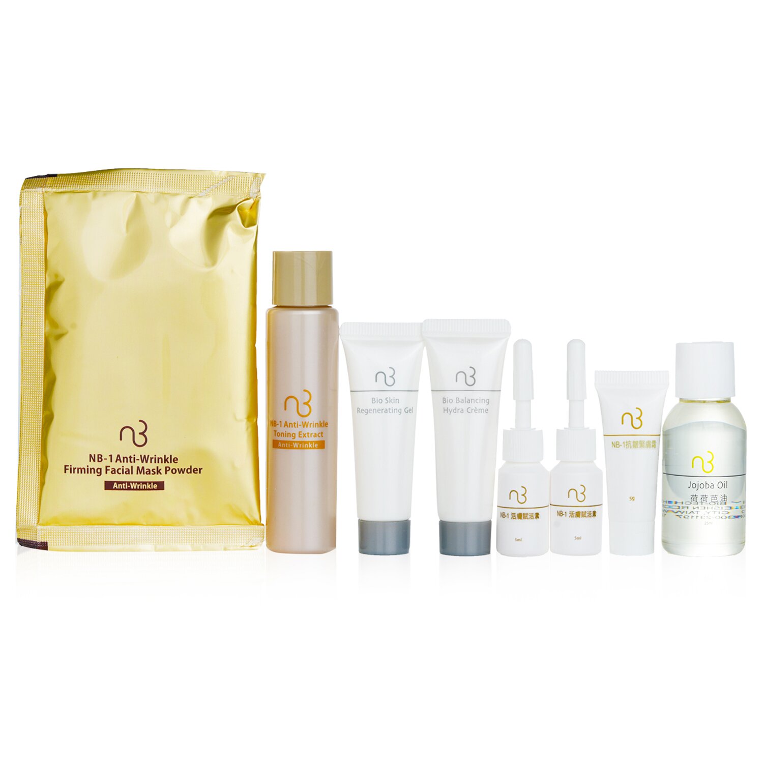 Natural Beauty NB-1 Ultime Restoration NB-1 Anti-Wrinkle Firming Facial Mask - Anti-Wrinkle 10applications