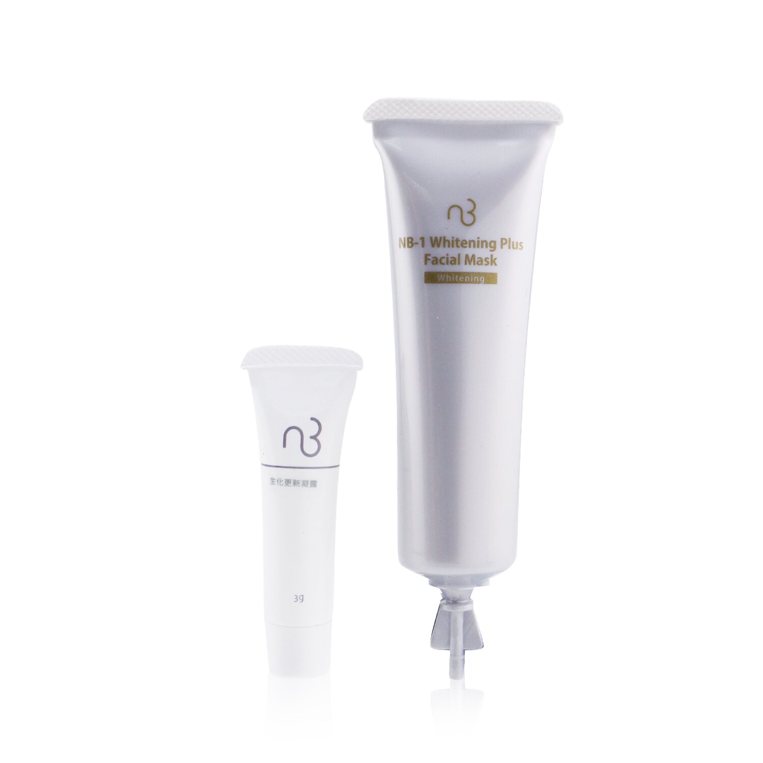 Natural Beauty NB-1 Ultime Restoration NB-1 Whitening Plus Facial Mask Set - Whitening 6applications