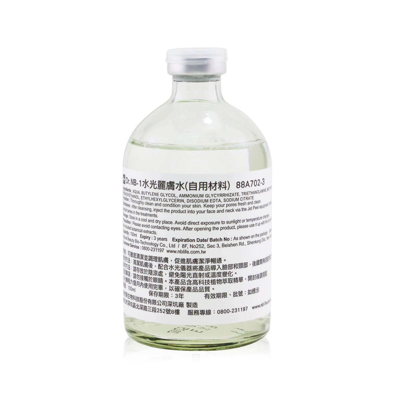 Natural Beauty Dr. NB-1 Clarifying Lotion For Watery Beauty 100ml/3.3oz