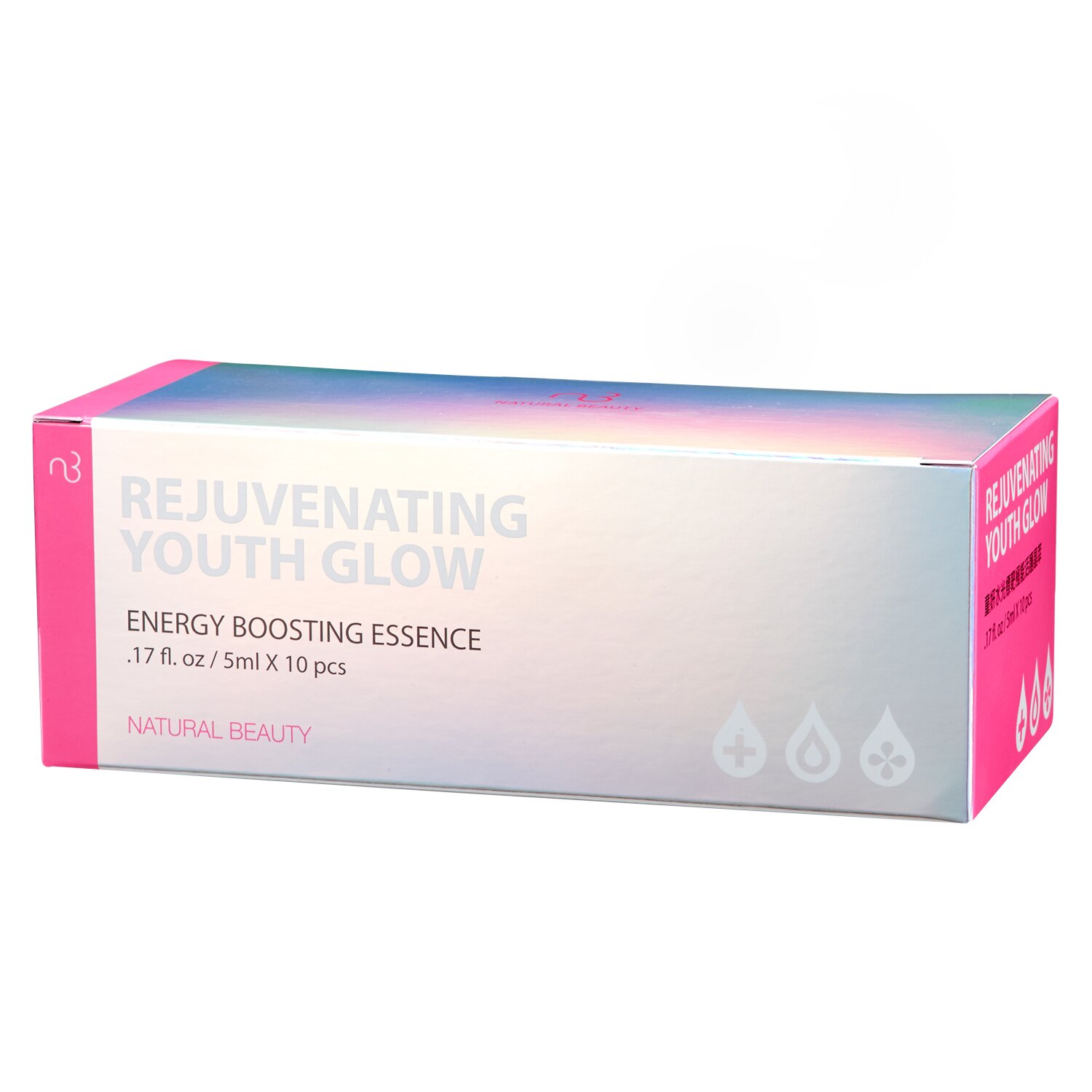 Natural Beauty Rejuvenating Youth Glow Energy Boosting Essence 10x 5ml/0.17oz