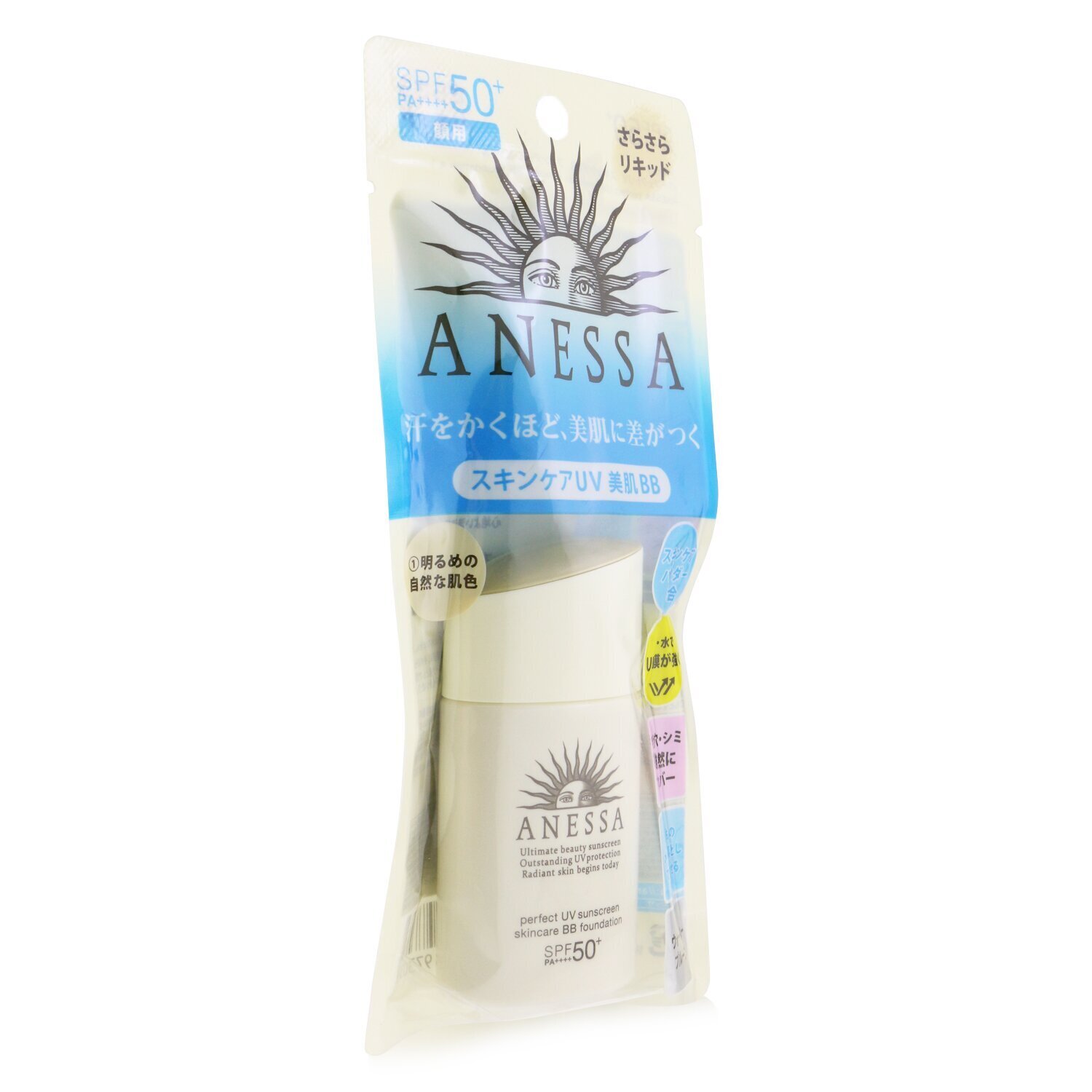 Shiseido Anessa Perfect UV Sunscreen Skincare BB Foundation SPF50+ PA++++ - Light 25ml/0.84oz