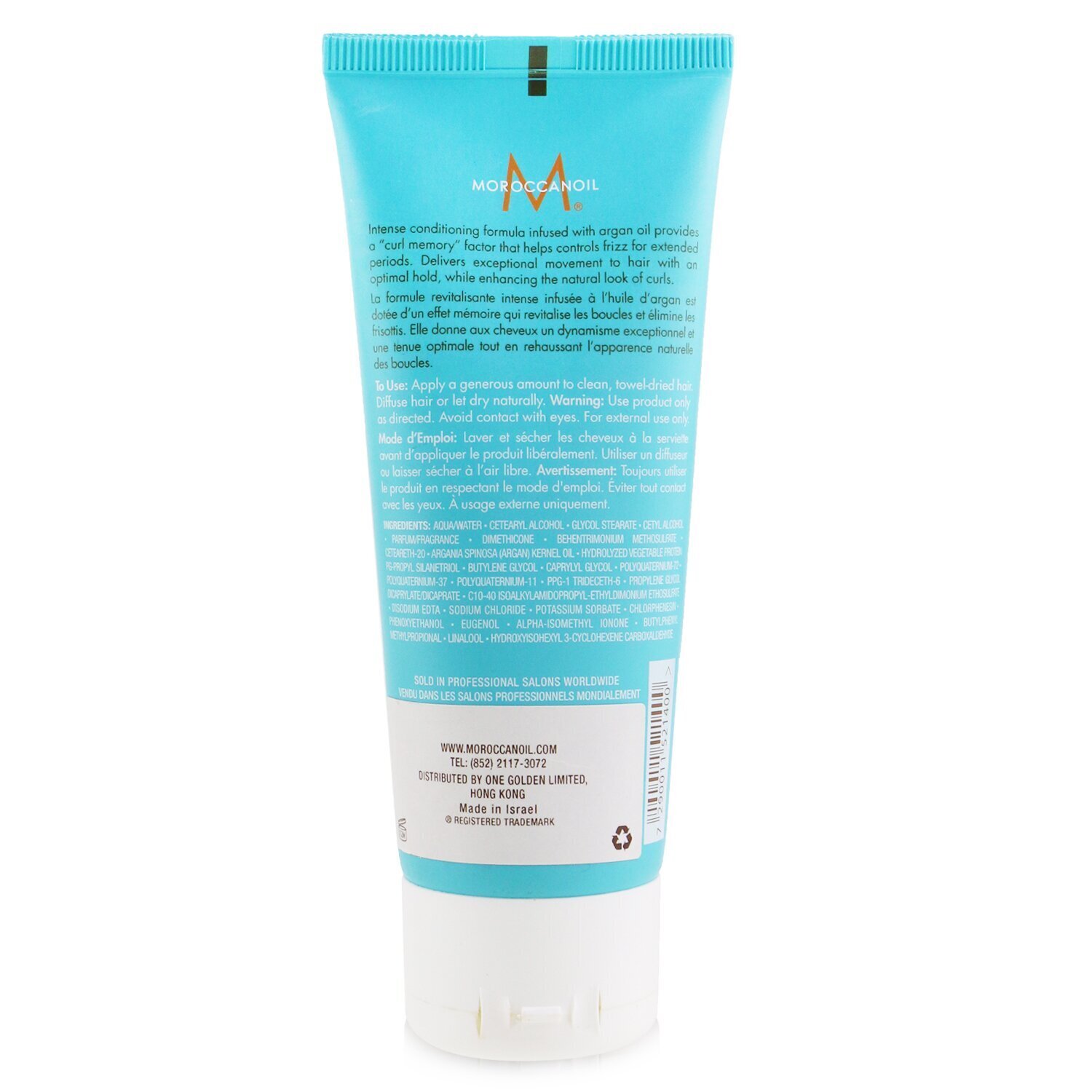 Moroccanoil Curl Defining Cream 75ml/2.5oz