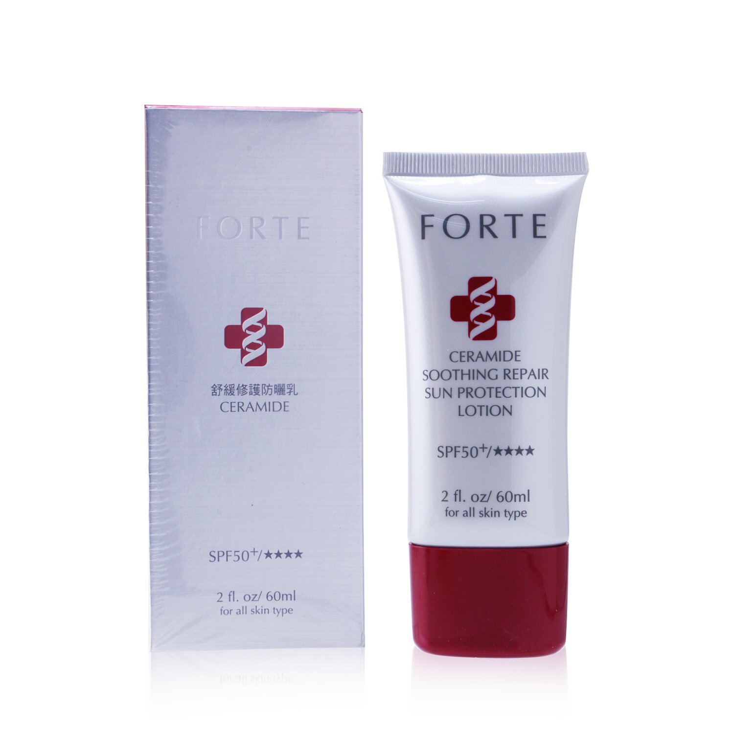 FORTE Ceramide Soothing Repair Sun Protection Lotion SPF 50+ (Exp. Date 12/2020) 60ml/2oz