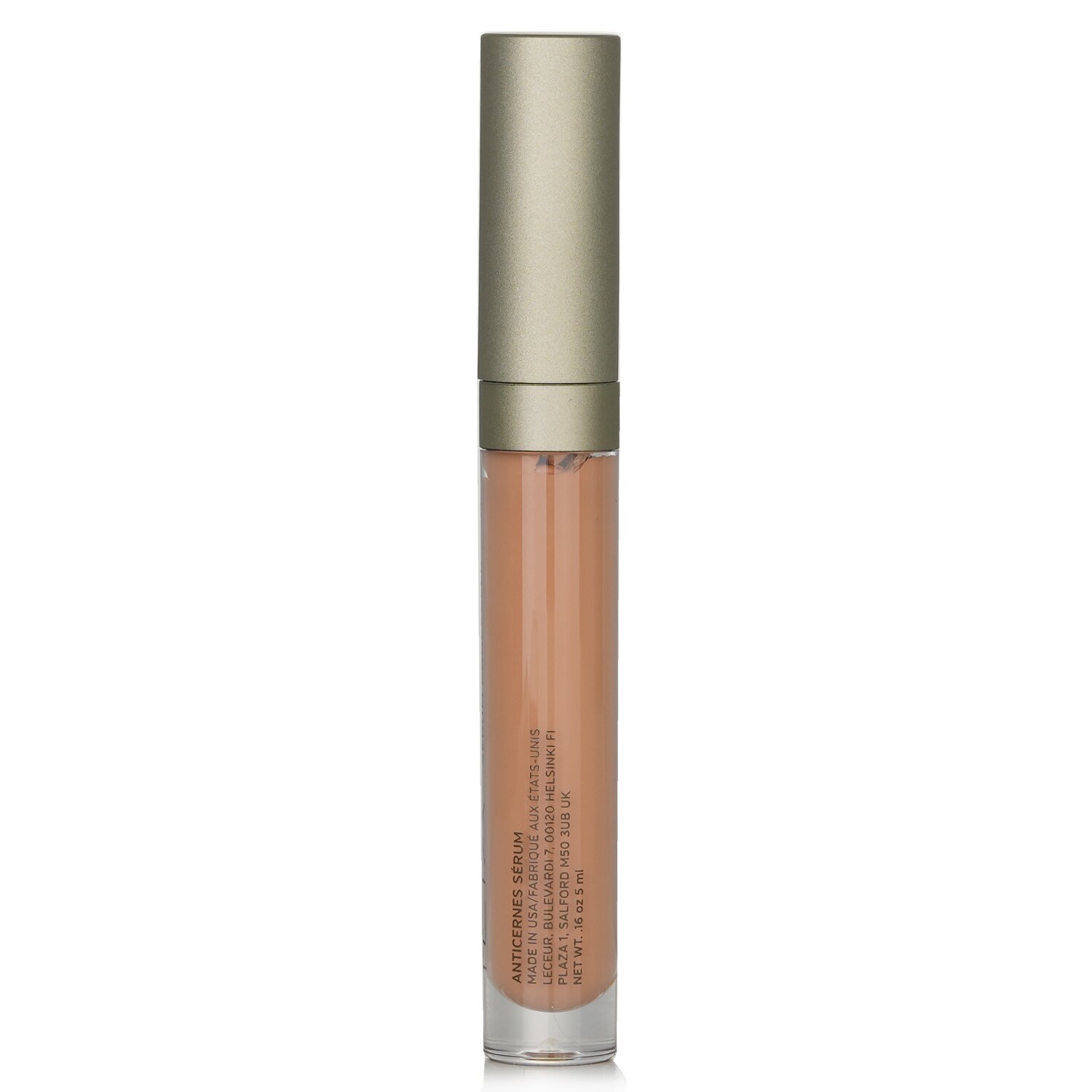 イリア ILIA トゥルー スキン セラム コンシーラー 5ml/0.16oz