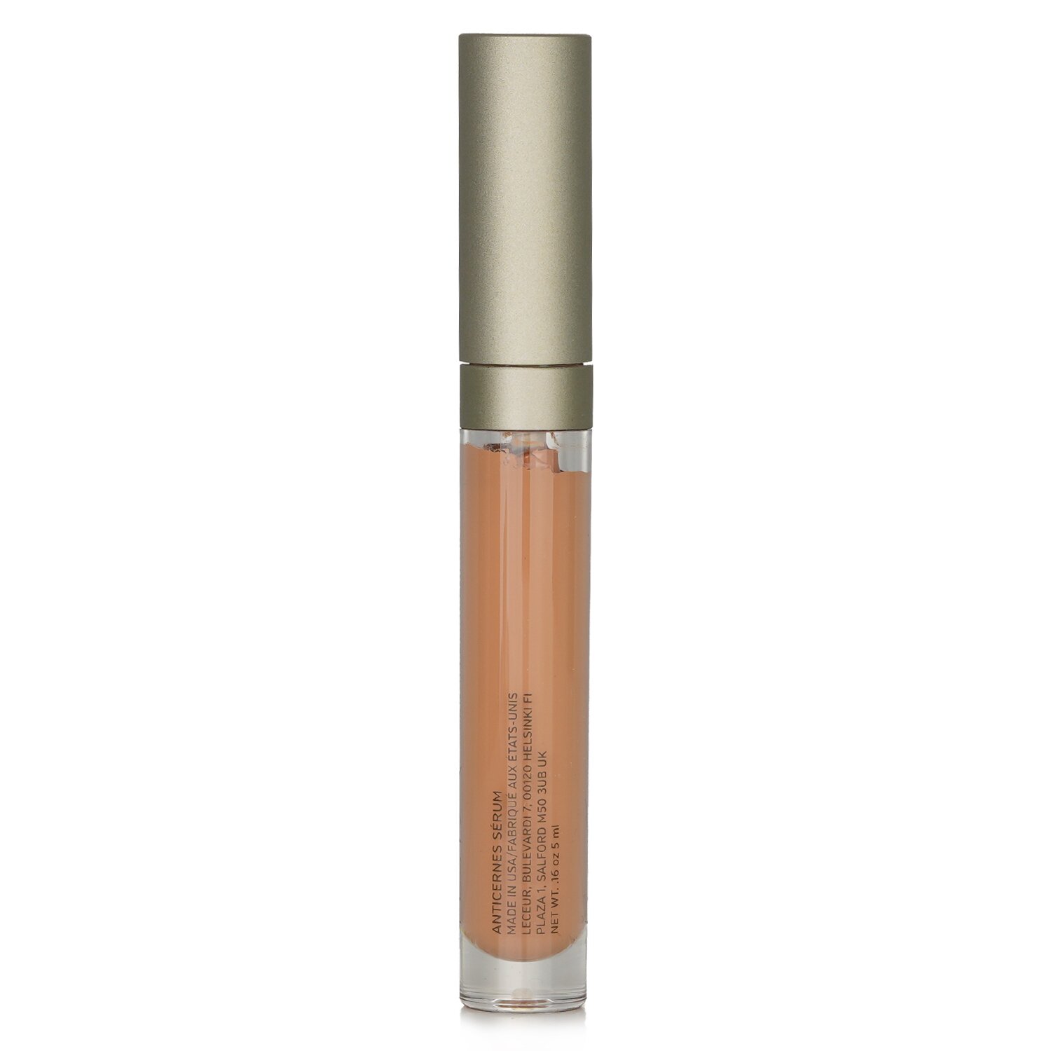 イリア ILIA トゥルー スキン セラム コンシーラー 5ml/0.16oz