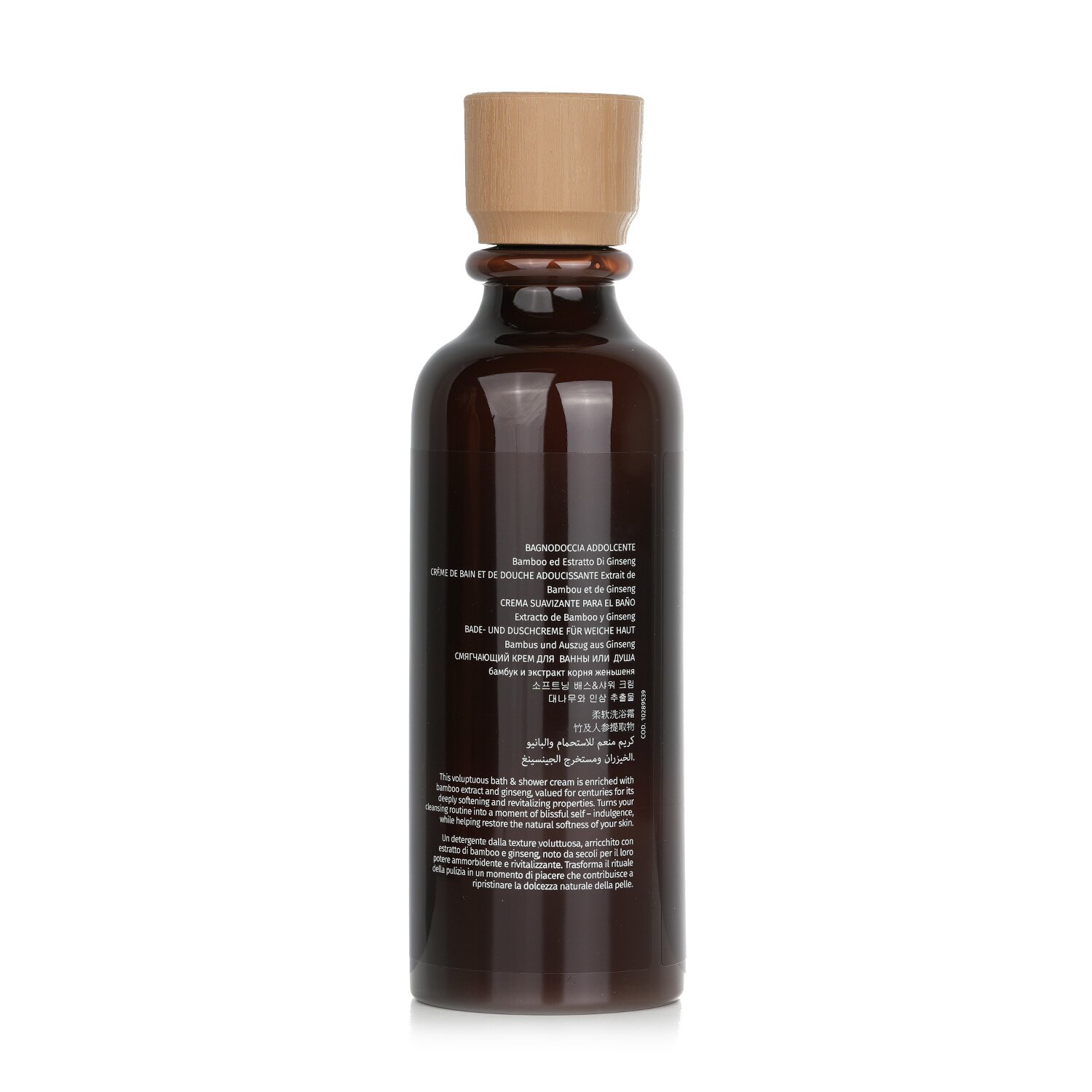 I Coloniali Softening - Softening Bath & Shower Cream קרם רחצה 500ml/16.9oz