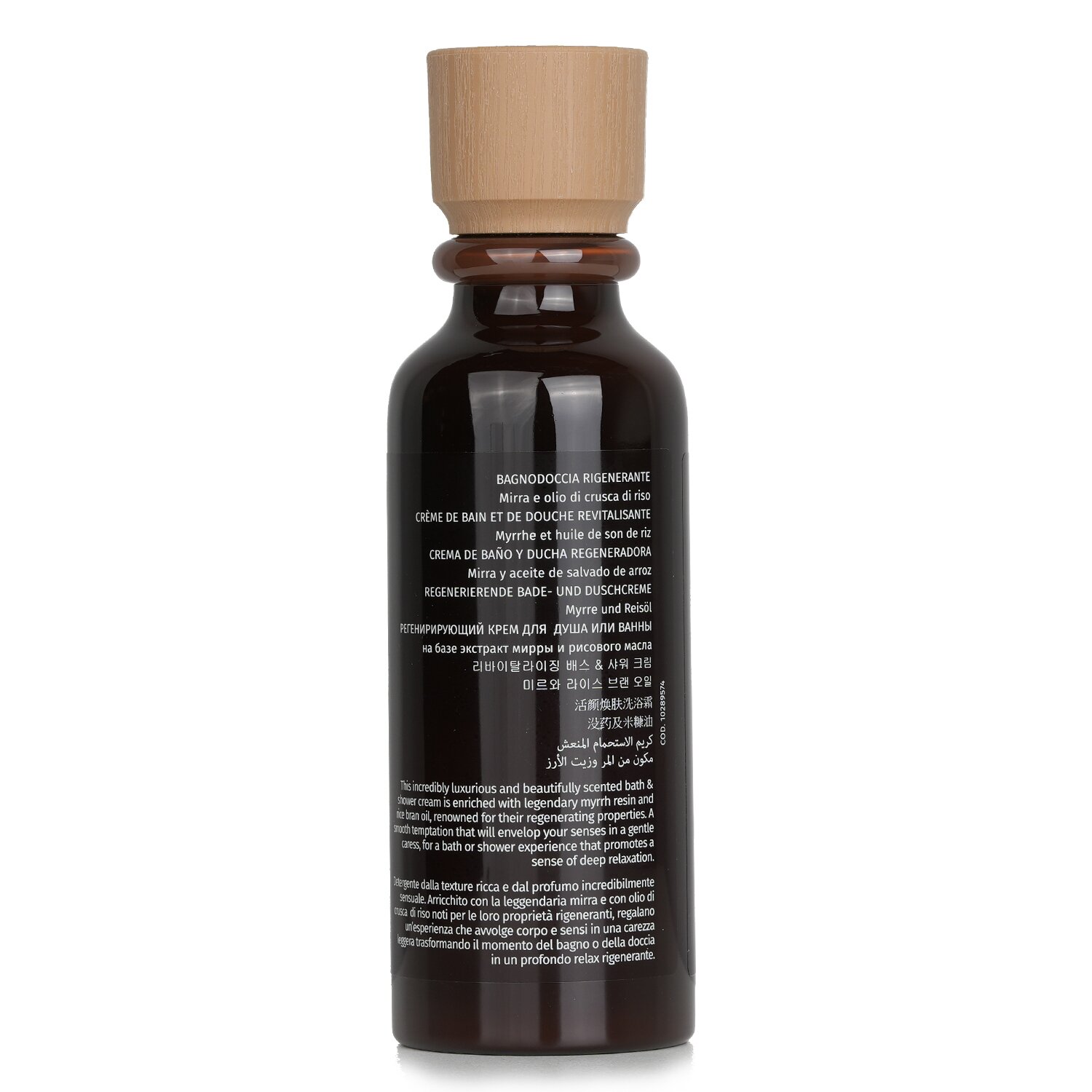 I Coloniali Regenerating & Velveting - Regenerating Bath & Shower Cream 250ml/8.4oz