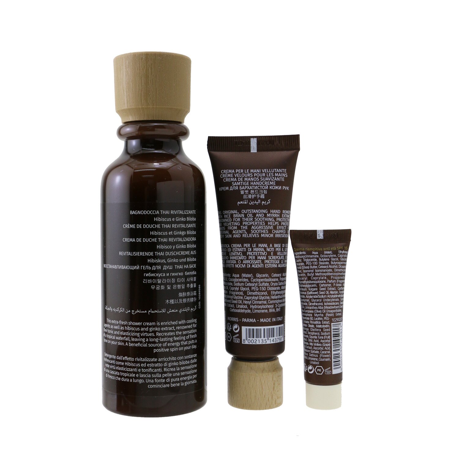 I Coloniali The Potion Of Energy Set: 1x Invigorating & Toning - Revitalizing Thai Shower Cream - 250ml/8.4oz + 1x Regenerating & Velveting - Velveting Hand Cream - 50ml/1.7oz + 1x Age Recover - Replumping Day Cream SPF 15 - 10ml/0.3oz 3pcs