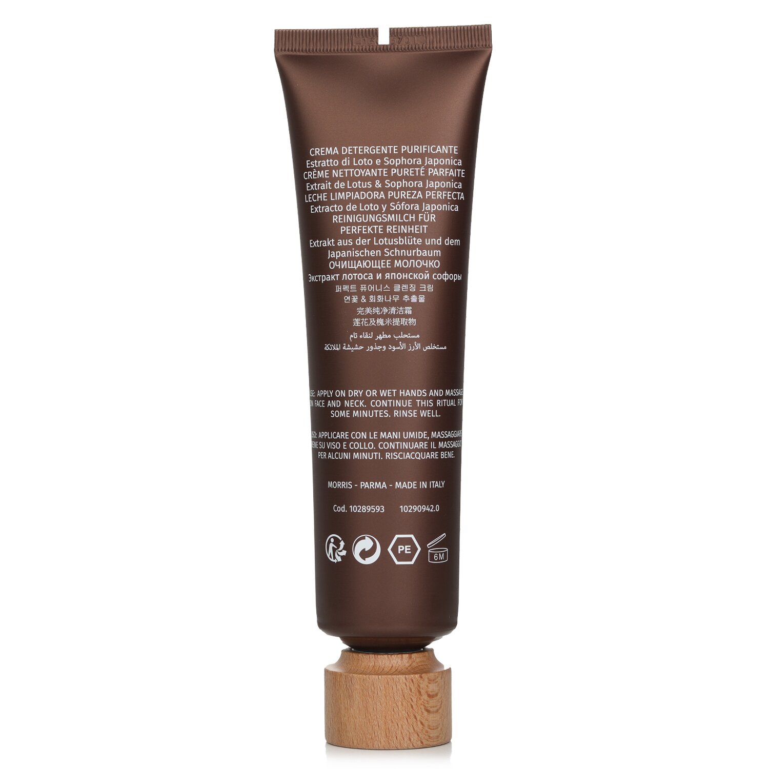 I Coloniali Mattifying & Pureness - Perfect Pureness Cleansing Cream 150ml/5oz