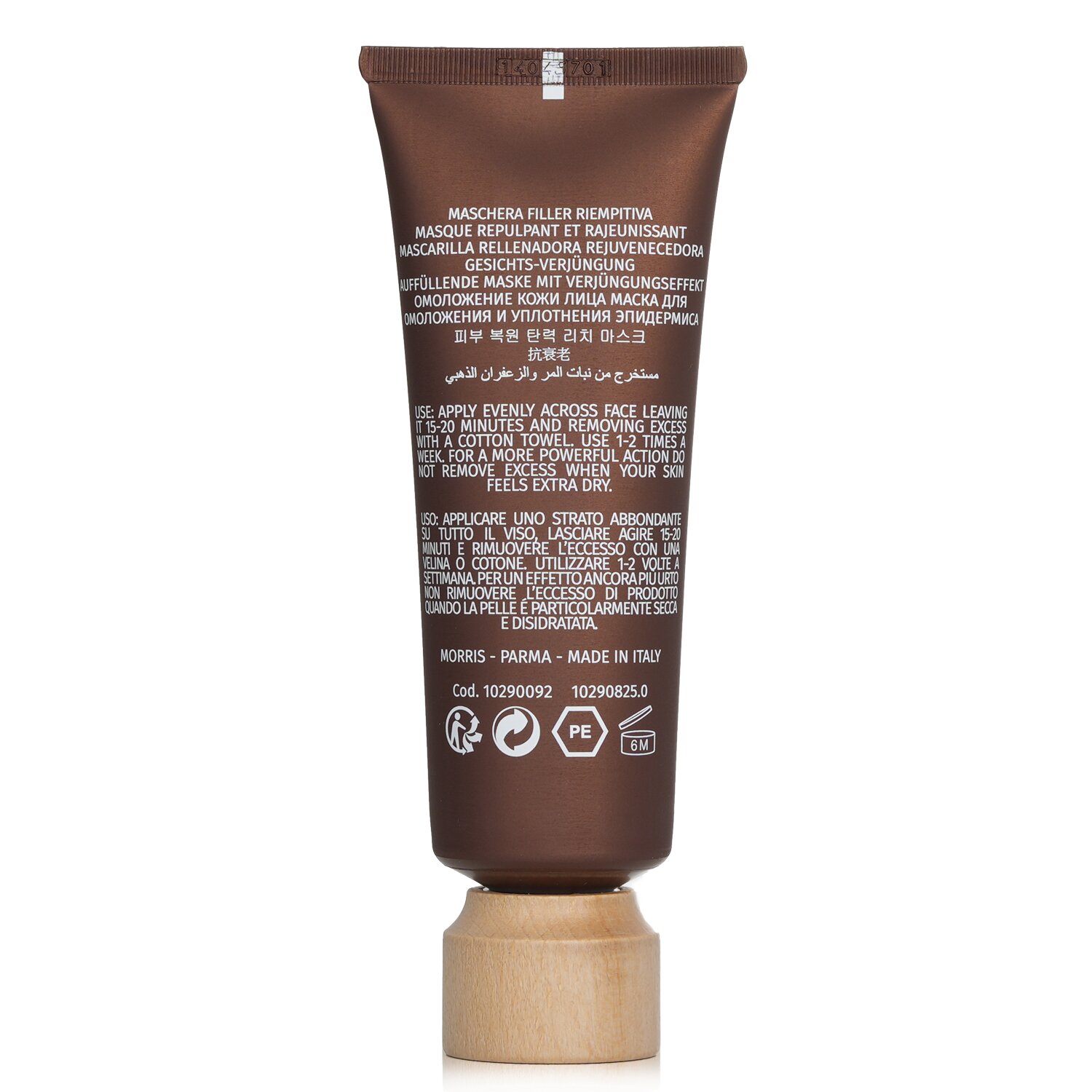 I Coloniali Age Recover - Replumping Rich Mask 75ml/2.5oz