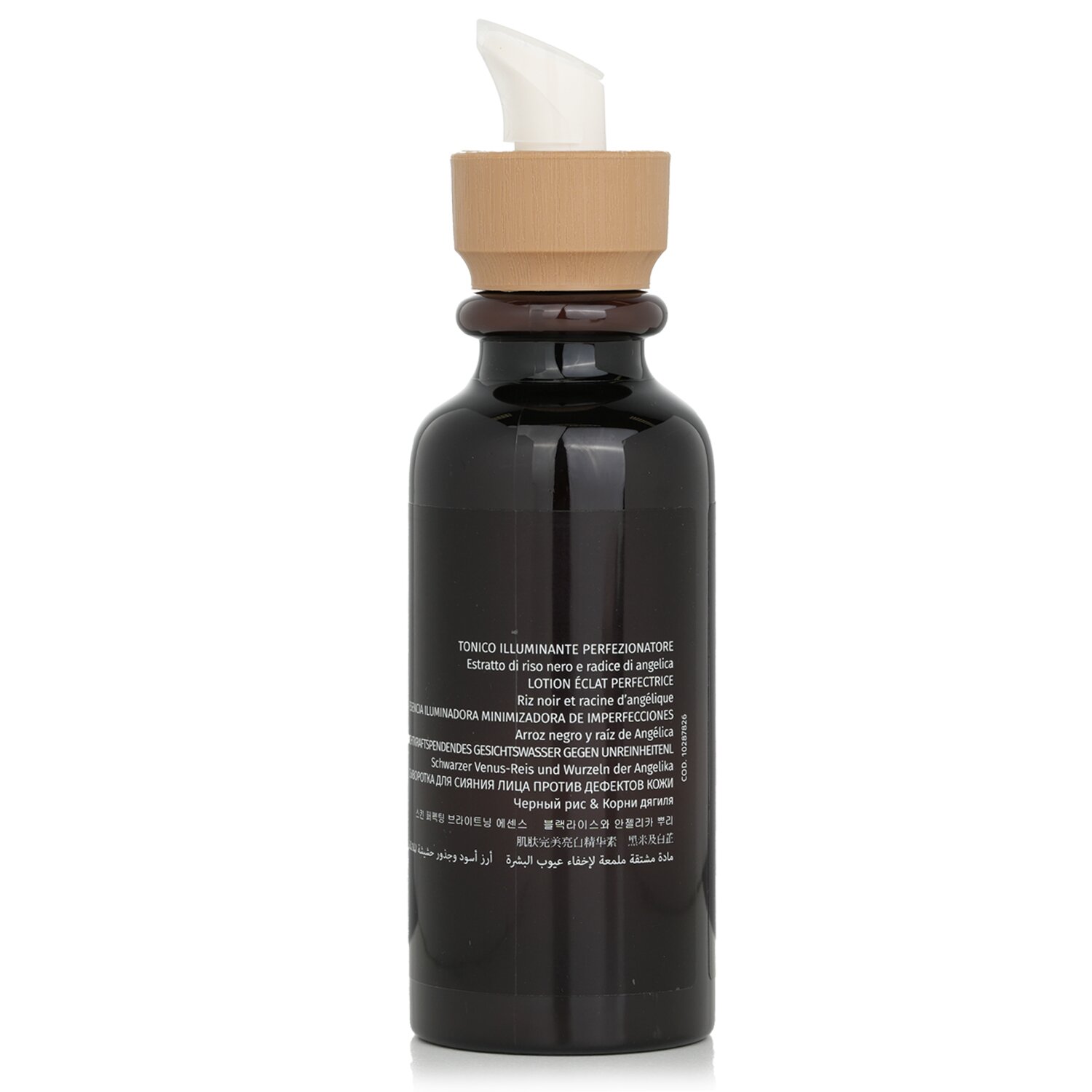 I Coloniali Hydra Brightening - Dərini Mükəmməlləşdirən İşıqlandırıcı Essensiya 200ml/6.7oz