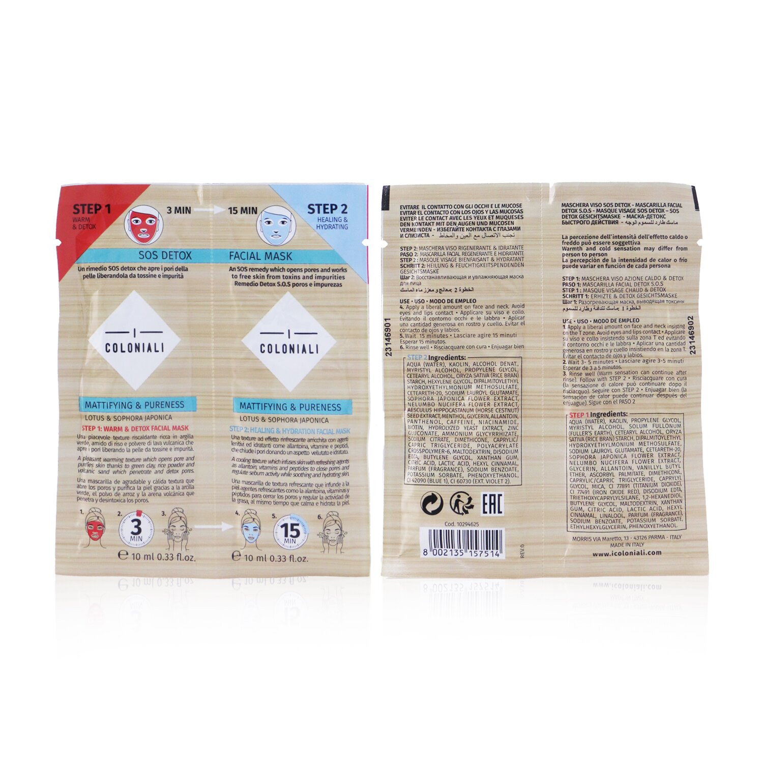I Coloniali Mattifying & Pureness - SOS Detox Facial Mask Set 2x10ml/0.33oz