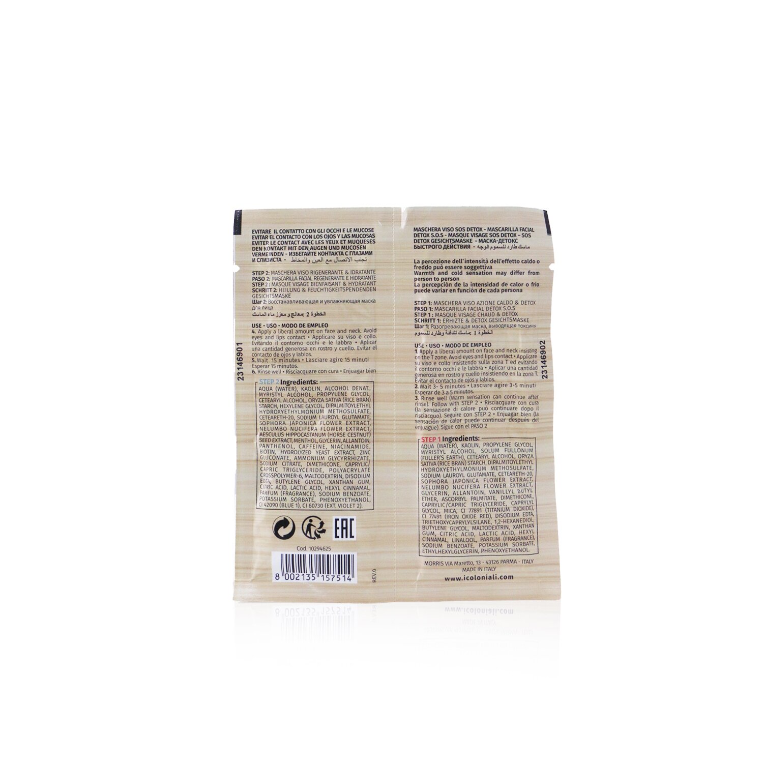 I Coloniali Mattifying & Pureness - SOS Detox Facial Mask Set 2x10ml/0.33oz