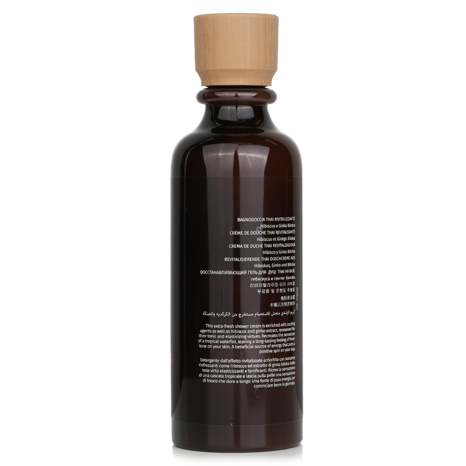 I Coloniali Invigorating & Toning - Revitalizing Thai Shower Cream 500ml/16.9oz