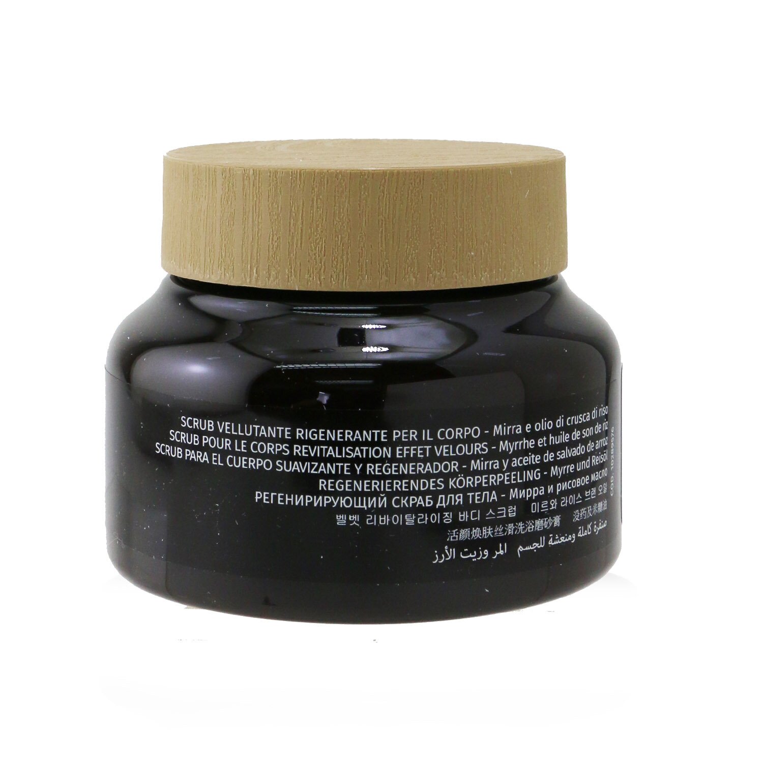 I Coloniali Regenerating & Velveting - Regenerating Velvety Body Scrub 230g/7.9oz