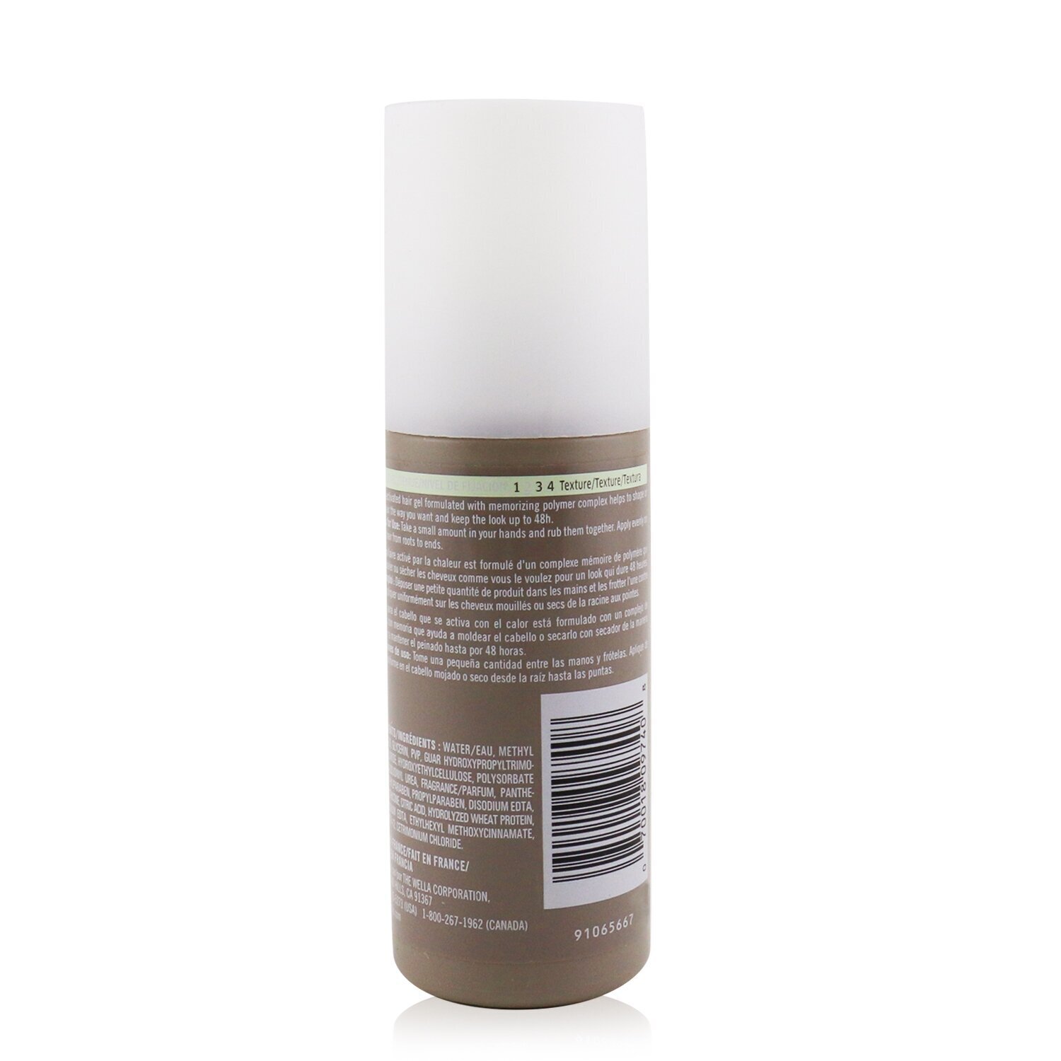 Wella EIMI Shape Me 48H Shape Memory Hair Gel (Hold Level 2) 154g/5.43oz