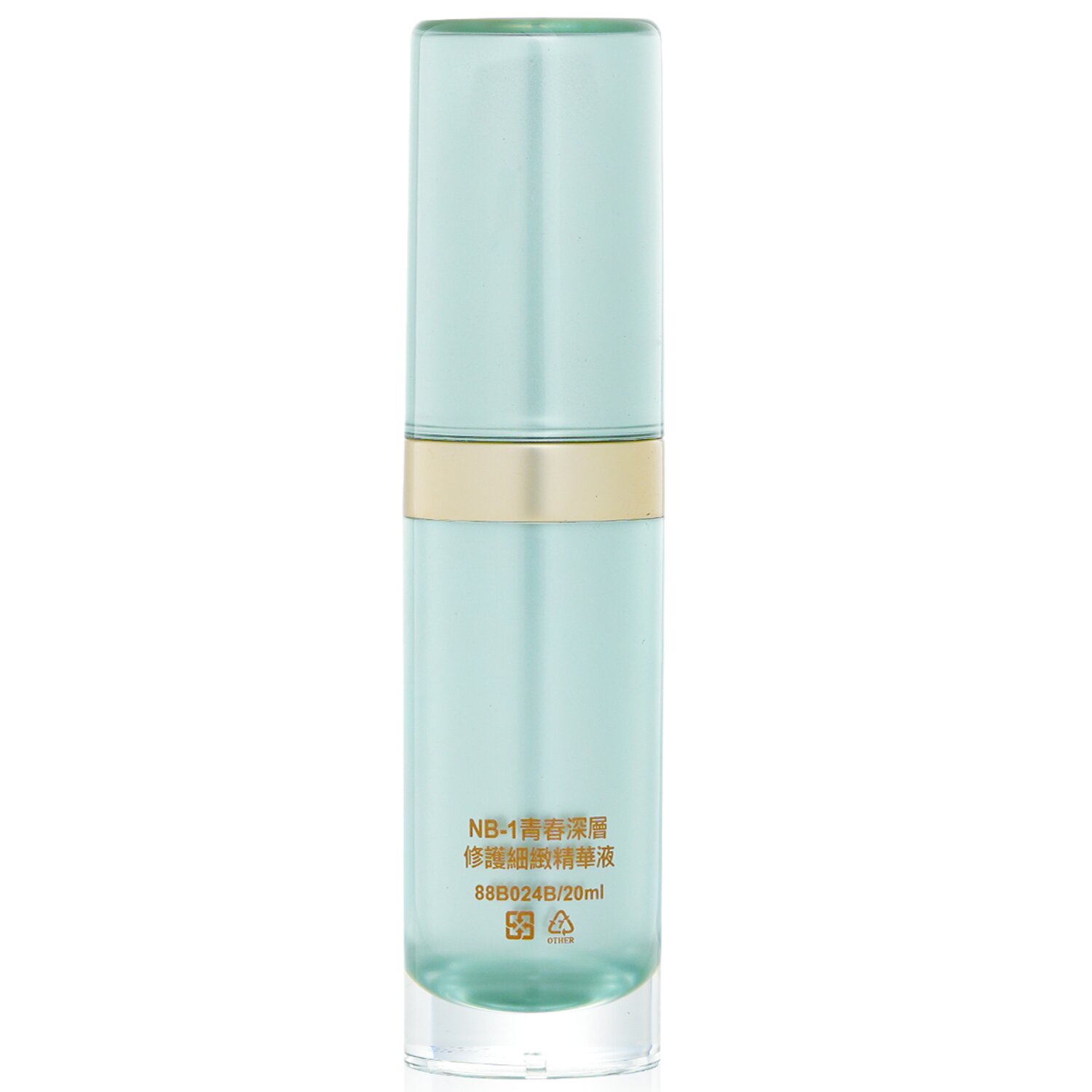 Natural Beauty NB-1 Revital Pore Refining Repair Essence - Anti-Acne 20ml/0.67oz