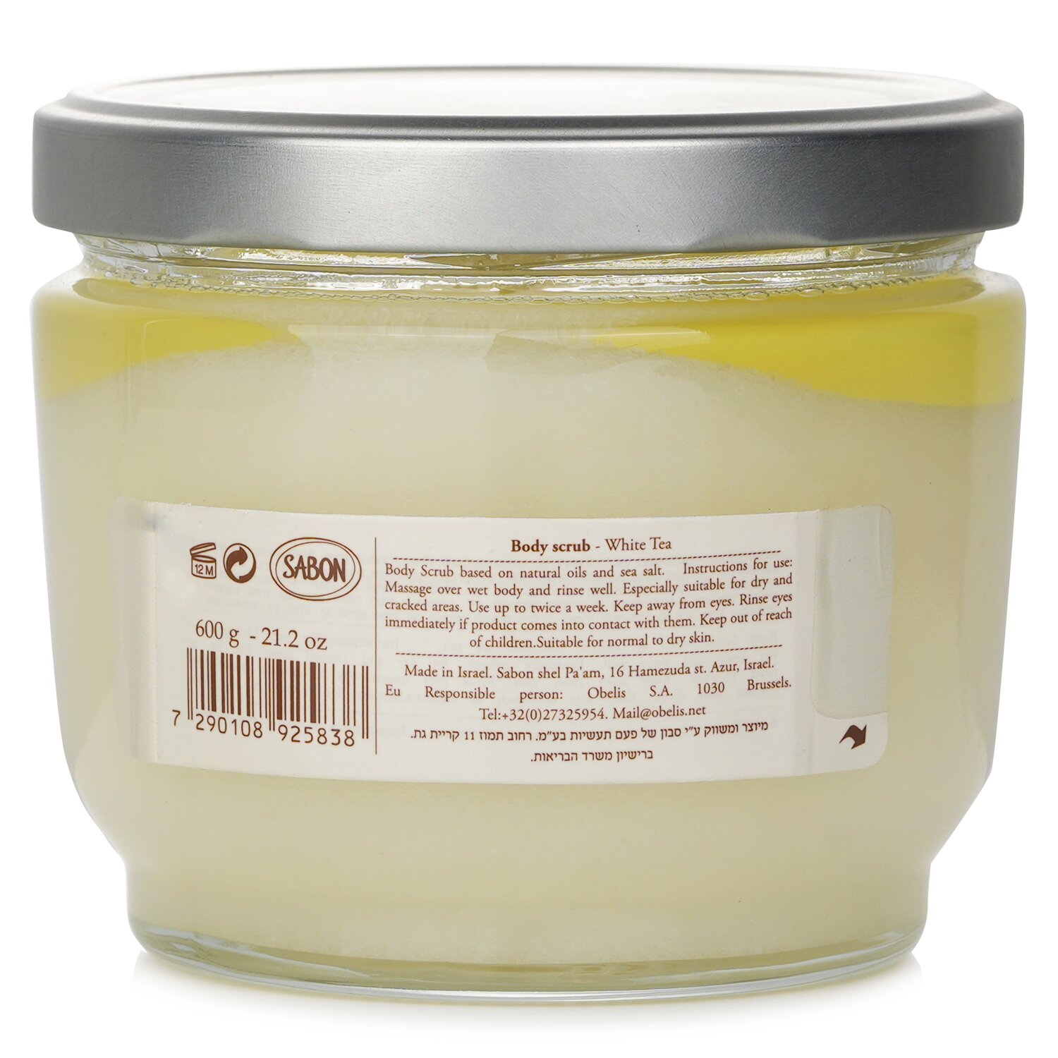 Sabon 身體磨砂 - 白茶 600g/21.2oz