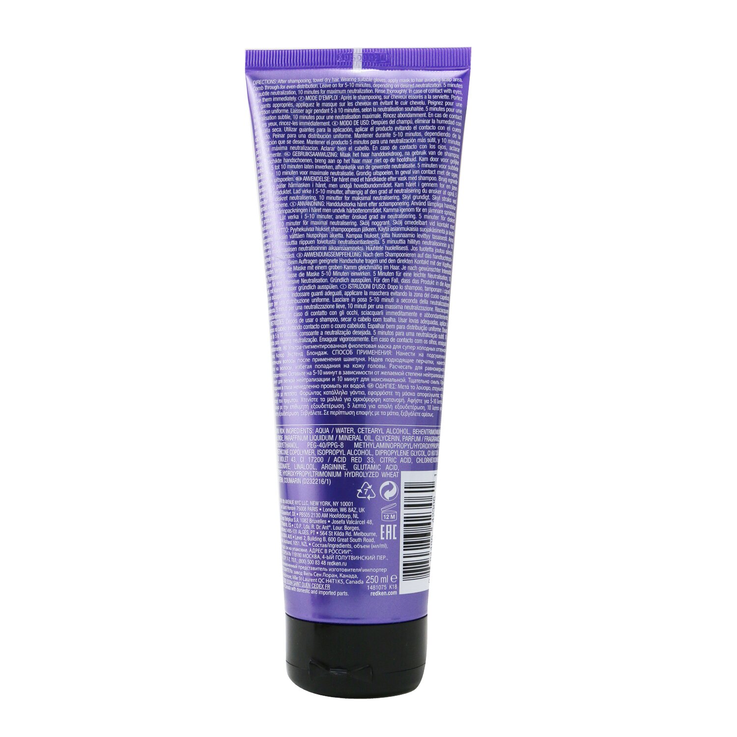 Redken Color Extend Blondage Express Anti-Brass Ultra-Pigmented Purple Mask (For Super Cool Blondes) 250ml/8.5oz