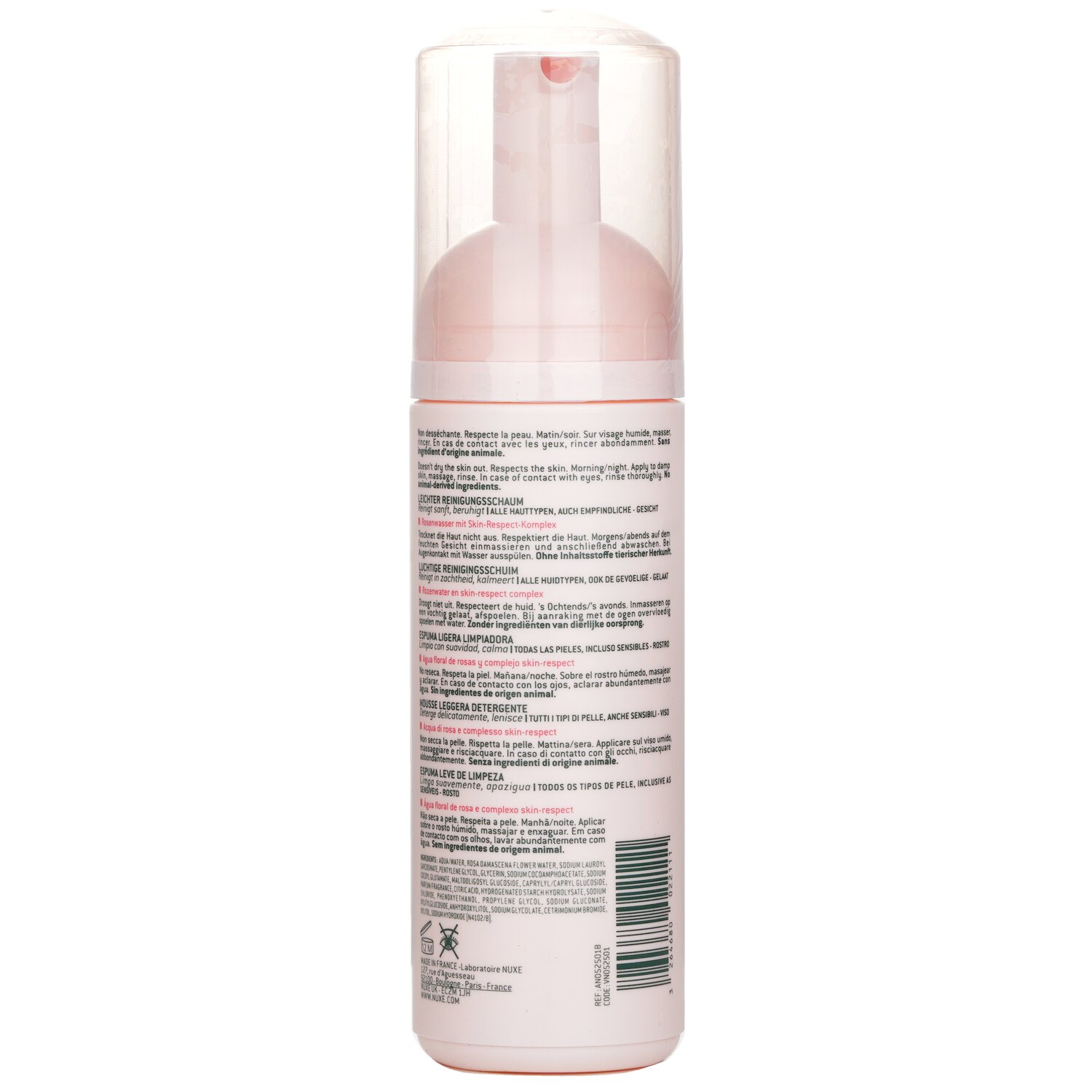 Nuxe Bardzo różowa lekka pianka oczyszczająca - do wszystkich rodzajów skóry 150ml/5oz