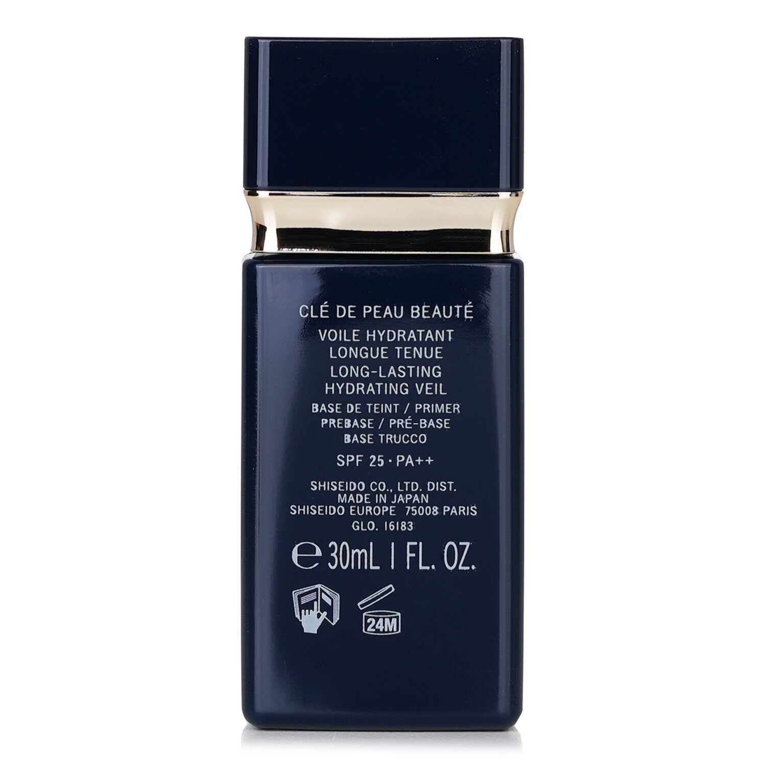 Cle De Peau 肌膚之鑰 妝前乳液(水凝持久) SPF 25 30ml/1oz