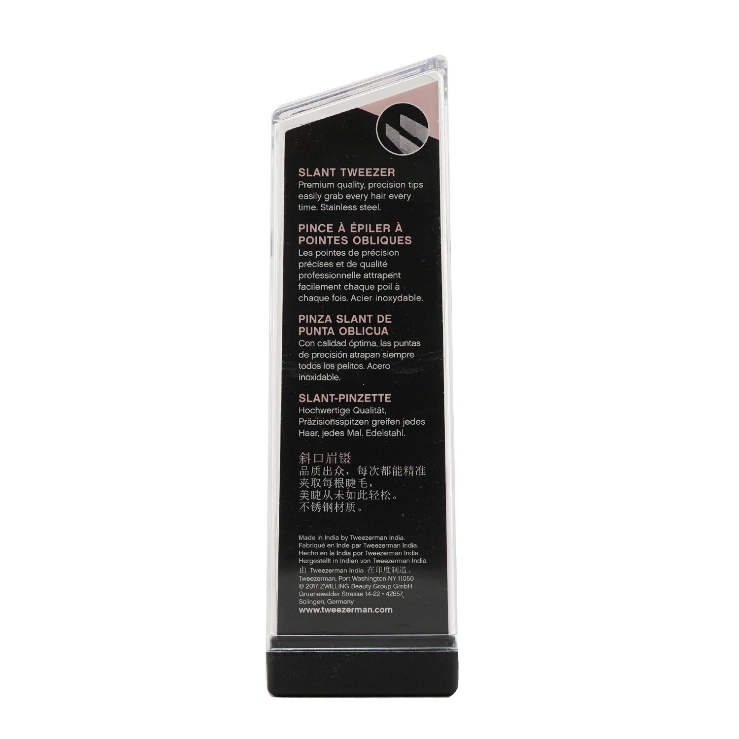 Tweezerman Slant Tweezer Picture Color