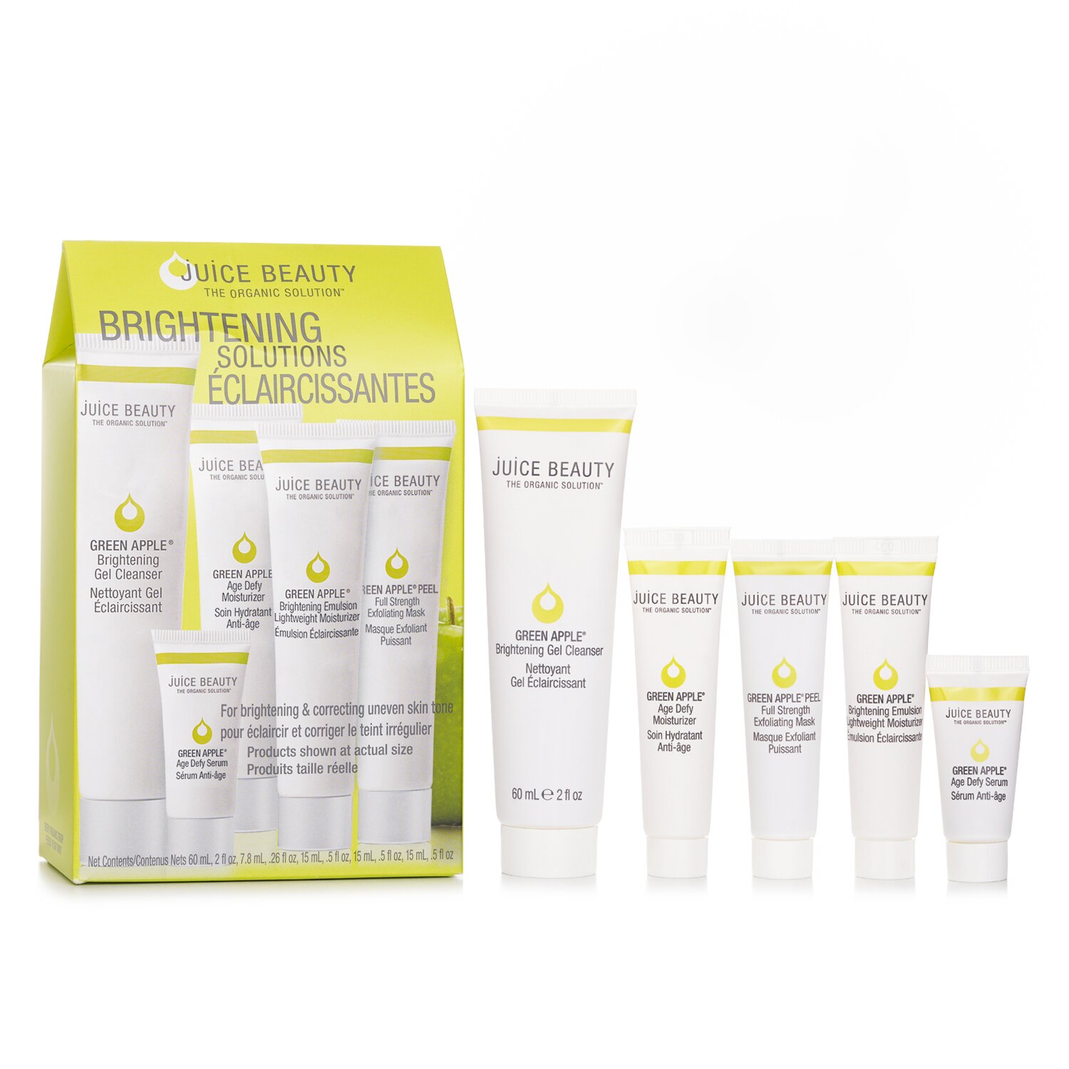 Juice Beauty Brightening Solutions Set 5pcs