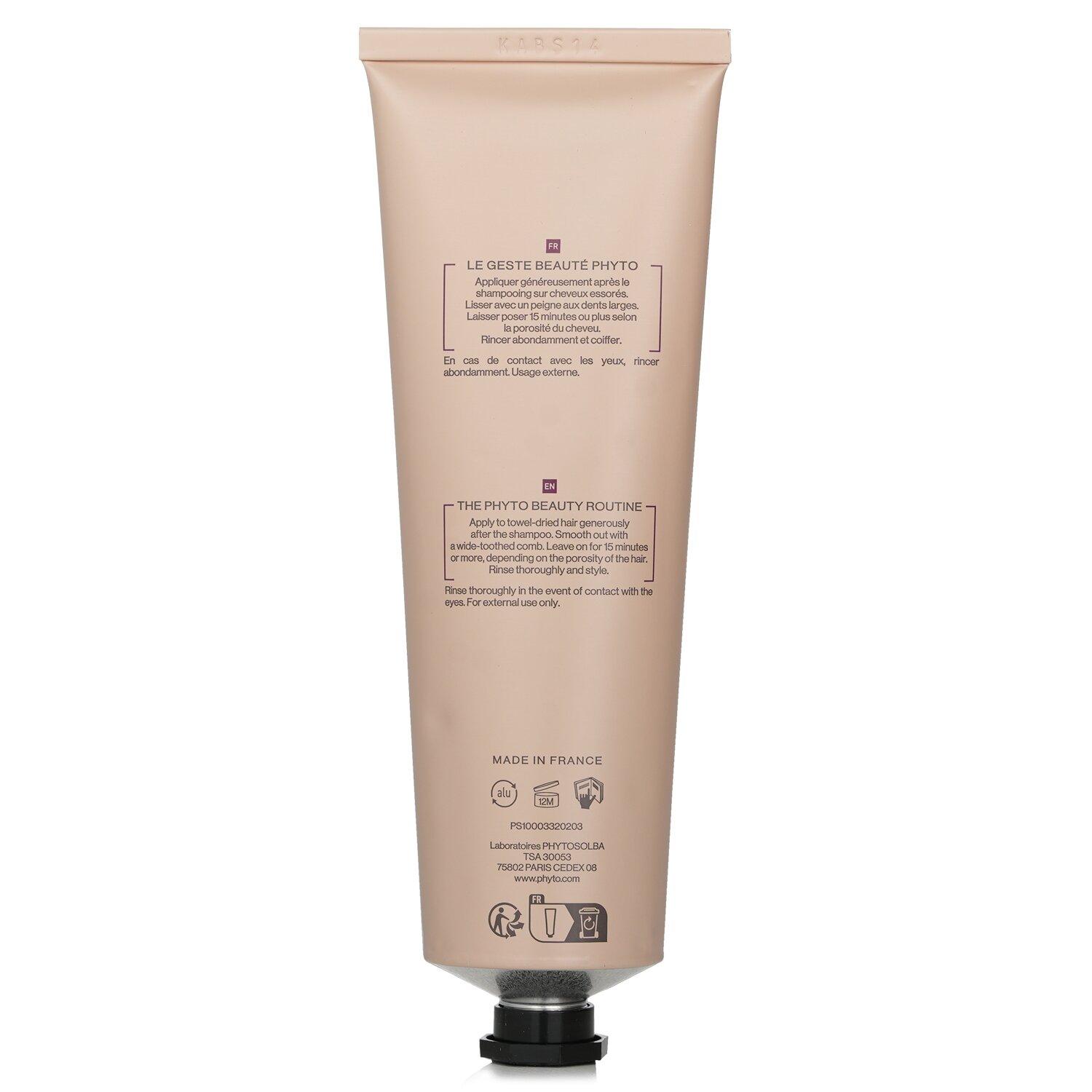 Phyto Phyto Specific Rich Hydration Mask (Curly, Coiled, Relaxed Hair) 150ml/5.29oz