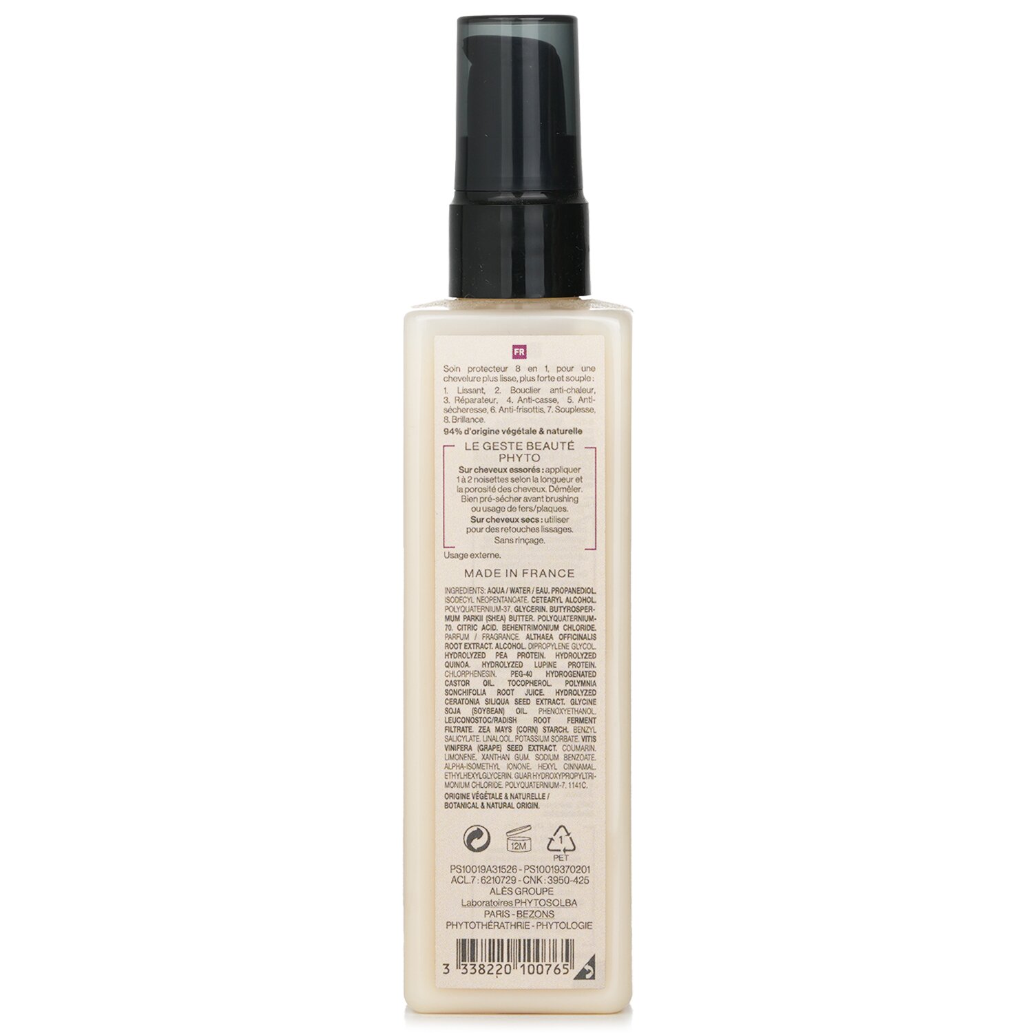 Phyto 髮朵  Specific Thermperfect捲髮吹頭護理霜 150ml/5.07oz