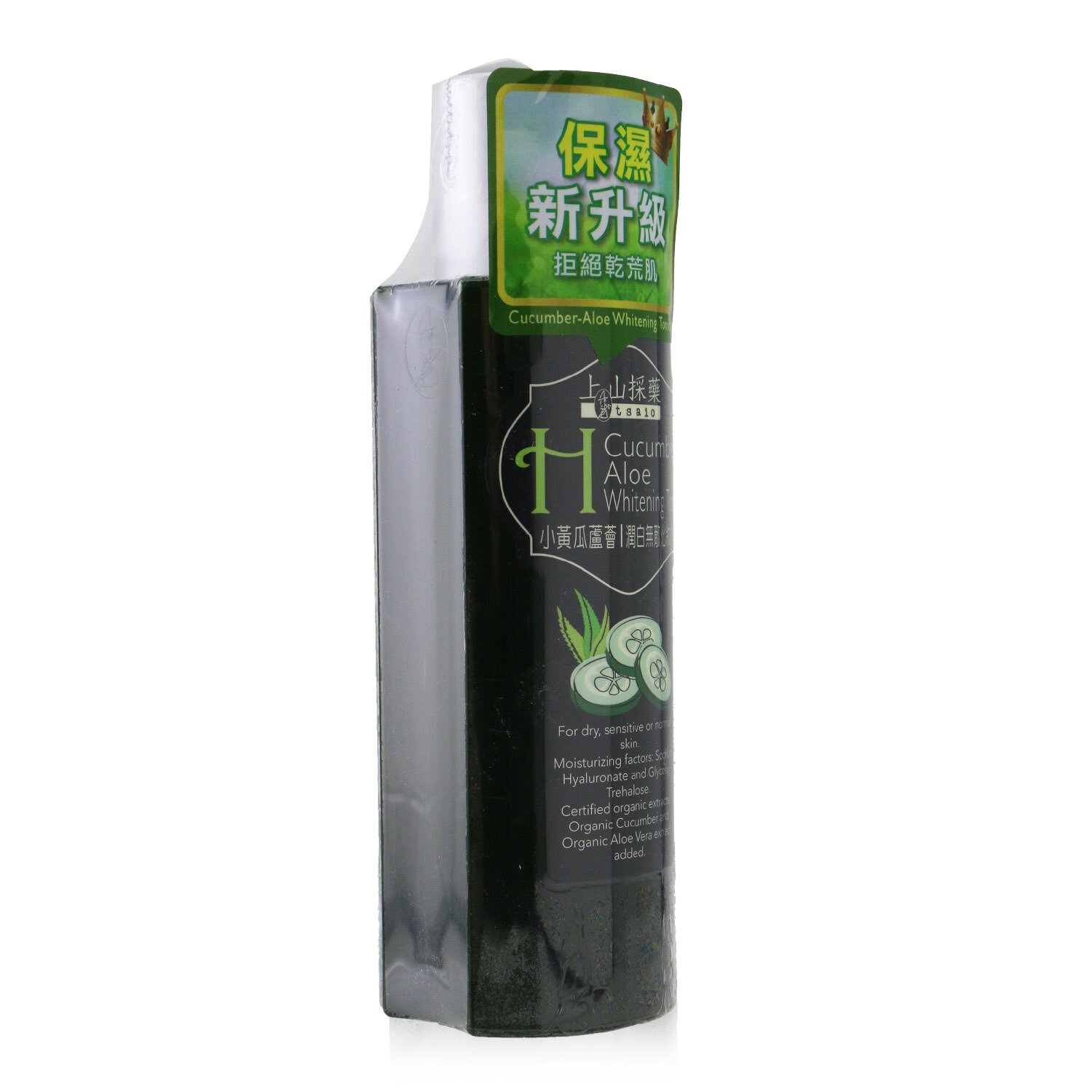 Tsaio Cucumber-Aloe Whitening Tonic (Mfd. Date 07/2017, Exp. Date 07/2021) 180ml
