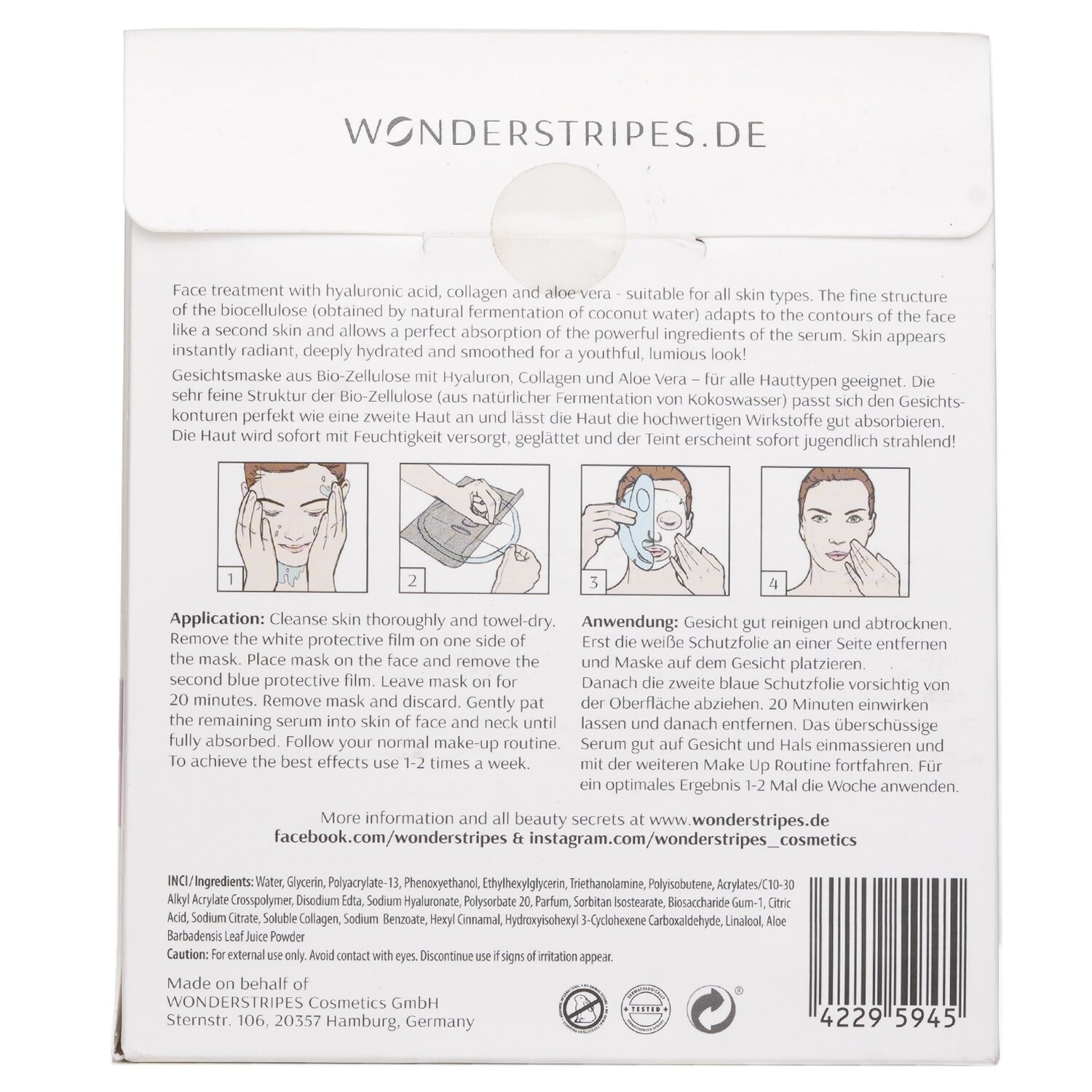 WONDERSTRIPES Moisturizing Booster Biocellulose Facemask 5pcs