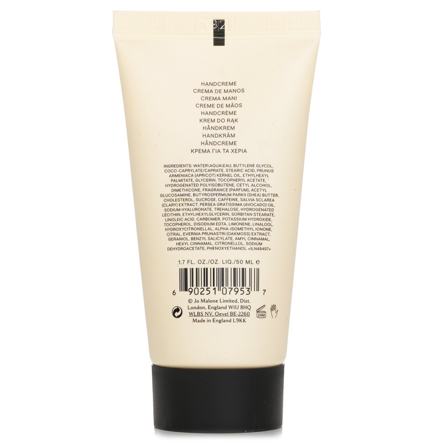 Jo Malone 祖.馬龍  青檸、羅勒與柑橘護手霜 50ml/1.7oz