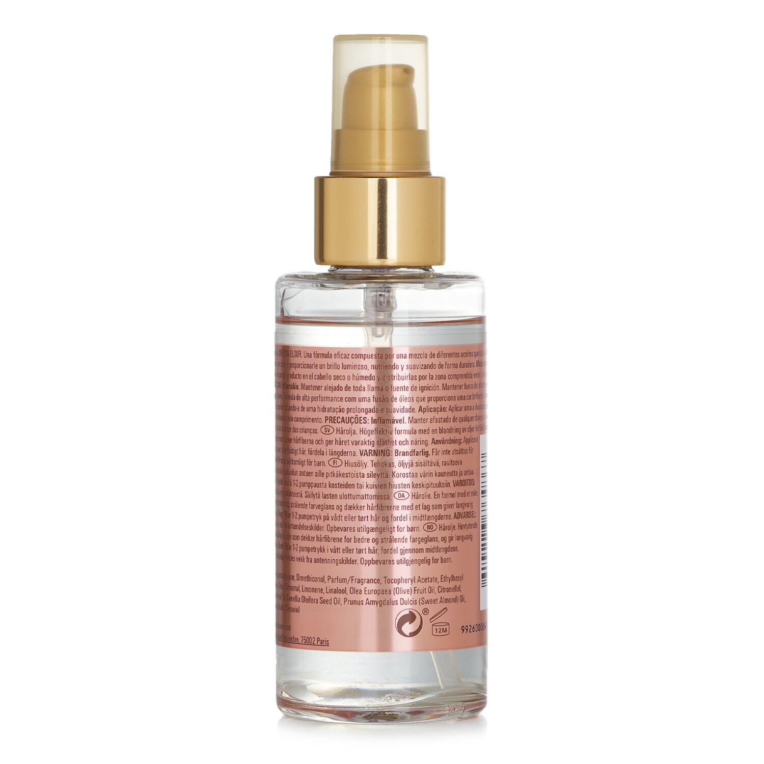 Wella SP Luxe Oil Chroma Elixir (Luminous Keratin Protection) אליקסיר 100ml/3.4oz