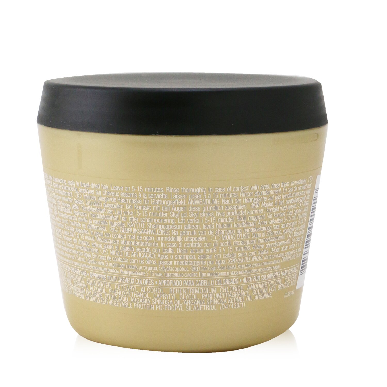 レッドケン Redken All Soft Heavy Cream - Super Treatment For Dry/ Brittle Hair (Jar) 250ml/8.5oz