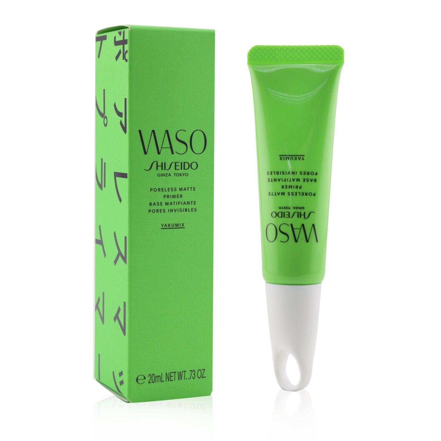 Shiseido Waso Poreless Matte Primer 20ml/0.73oz