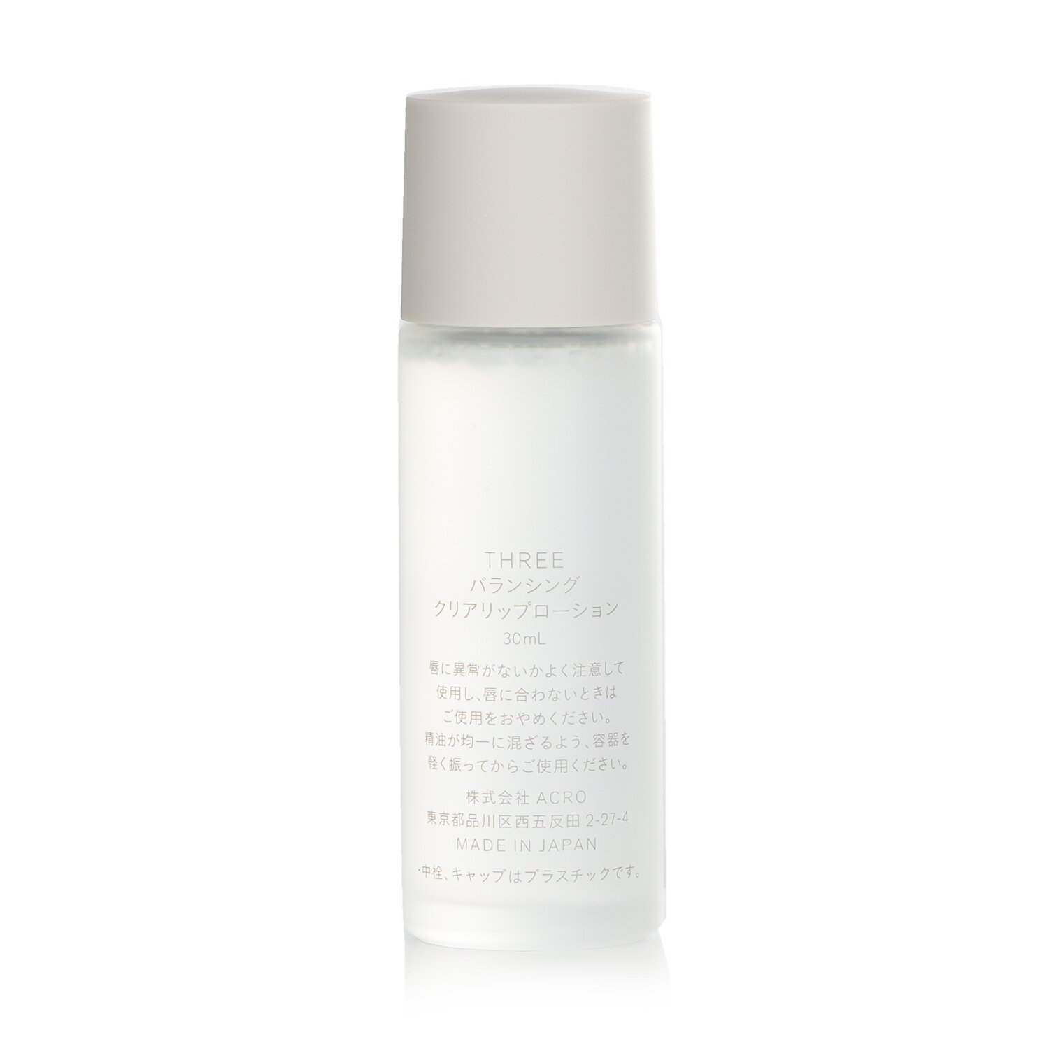 THREE Tasapainottava kirkas huulivoide 30ml/1oz