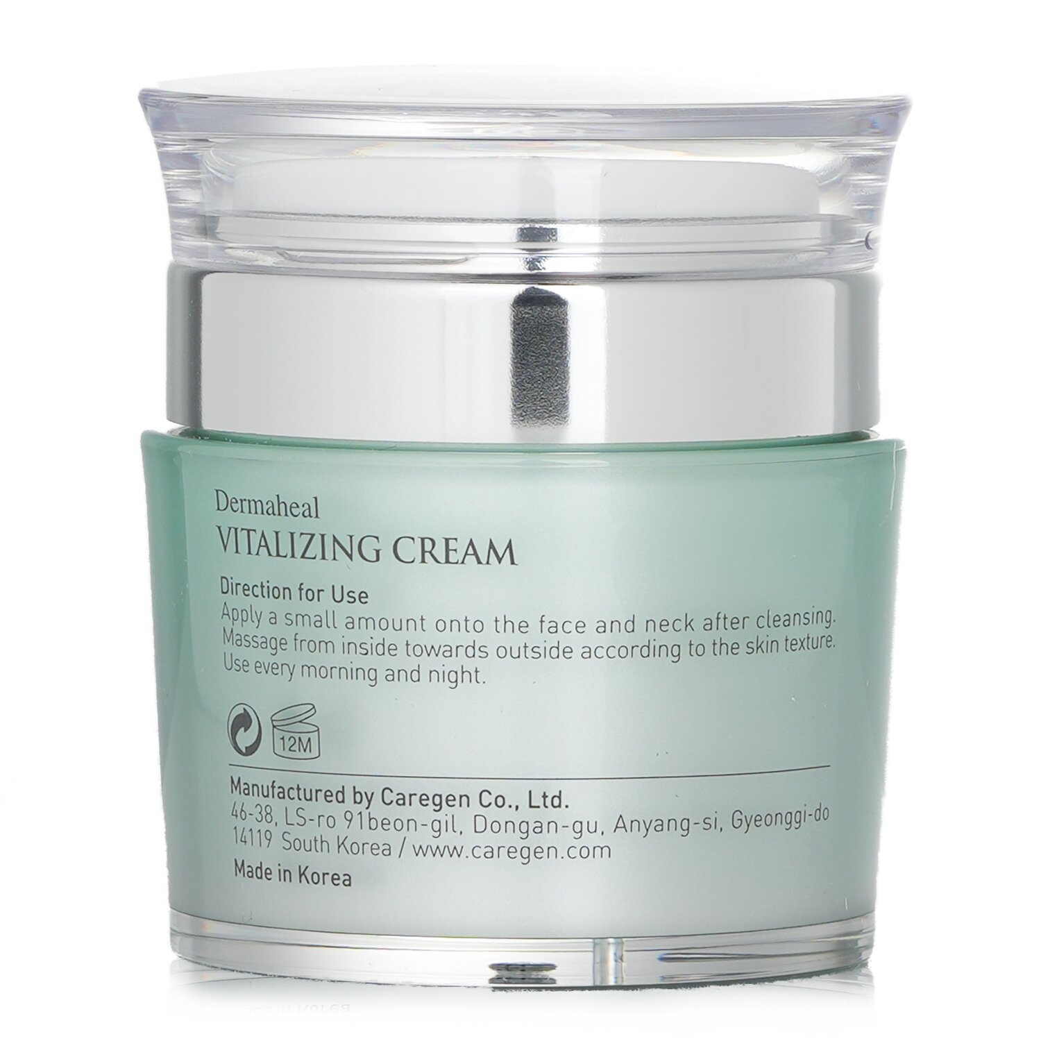 Dermaheal Vitalizing Cream 40g/1.3oz