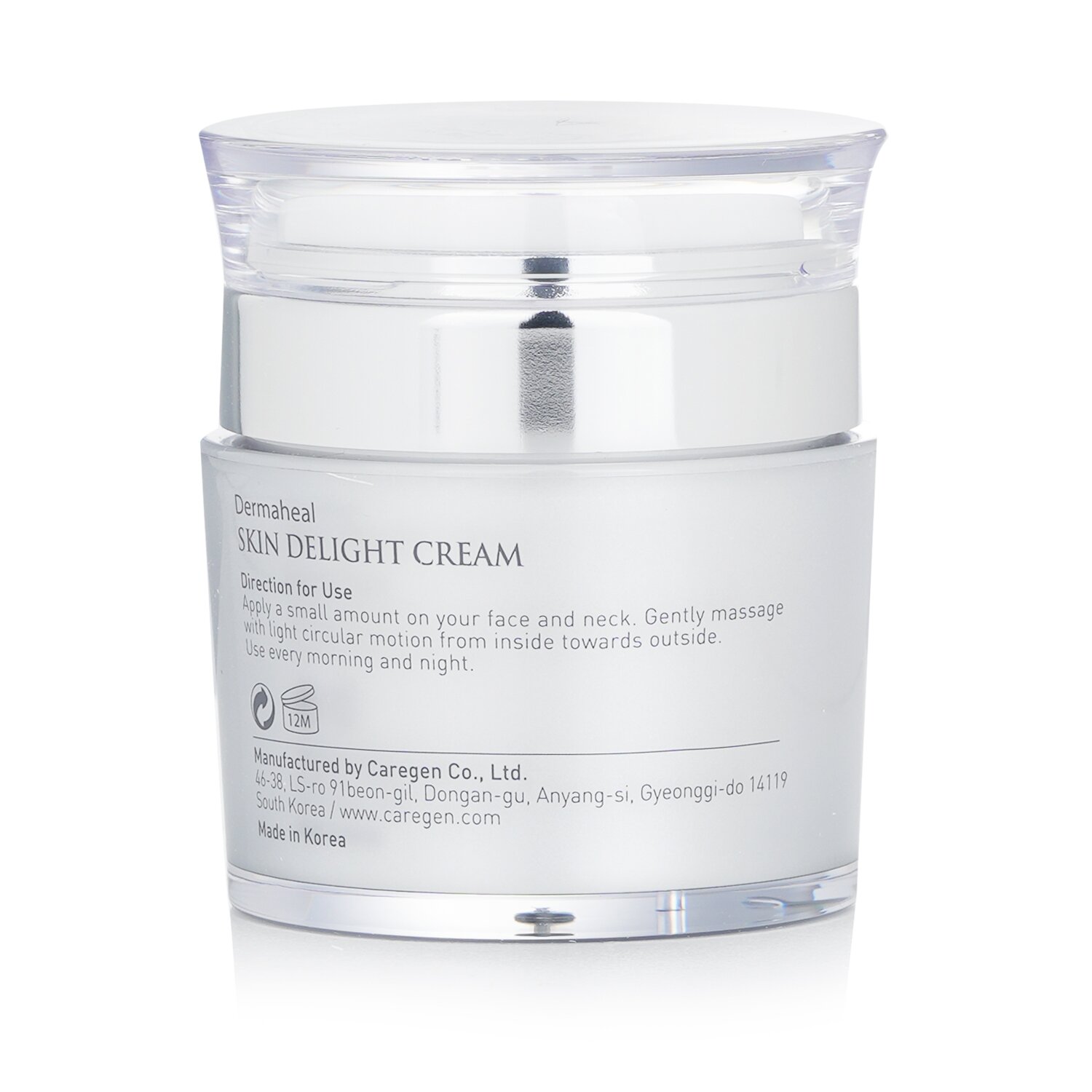 Dermaheal Skin Delight Cream 40g/1.3oz